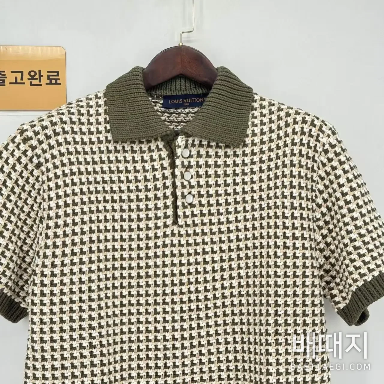 루이비통 반팔 검수사진 2