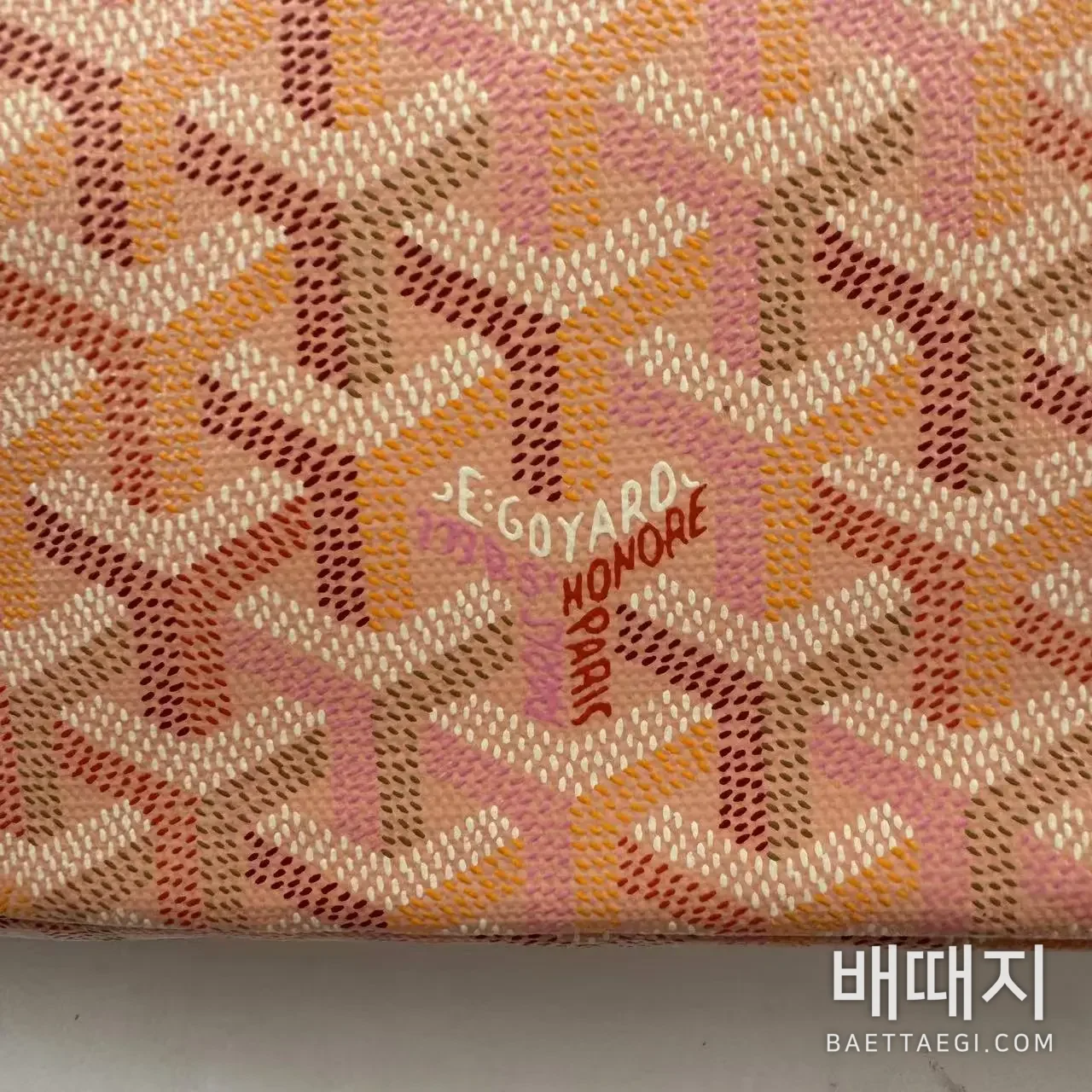 고야드 보헴 검수사진 10