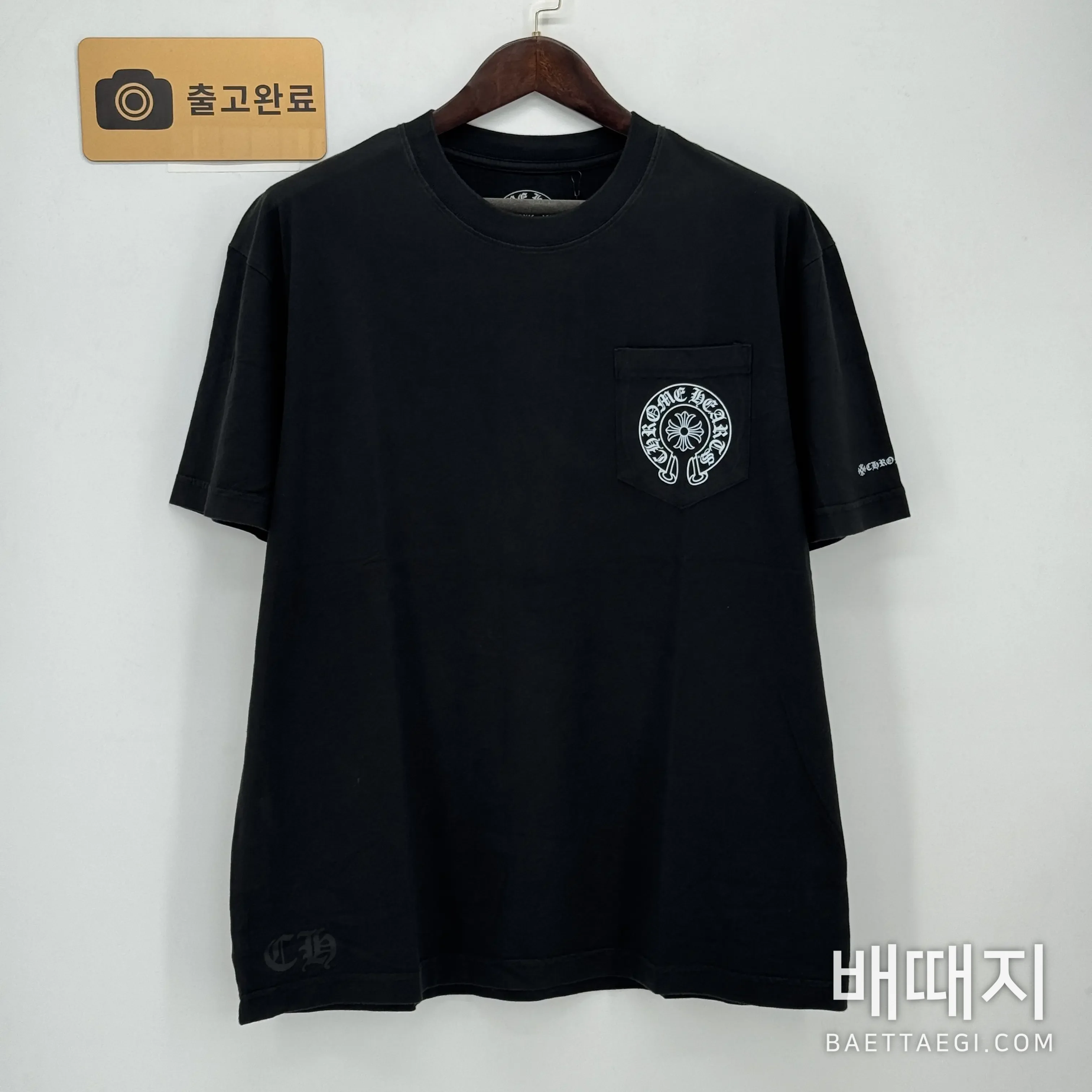 크롬하츠 반팔 검수사진 1