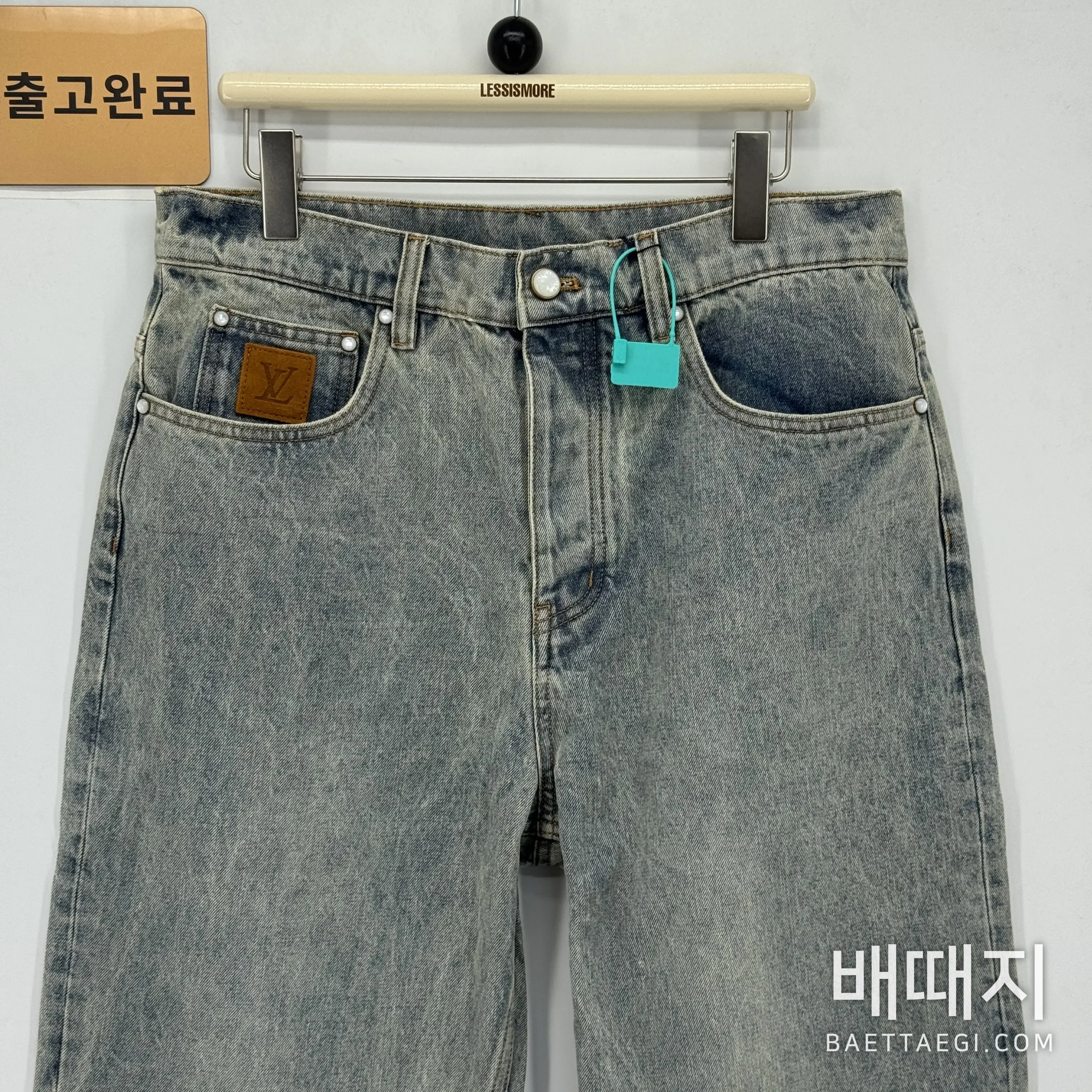 루이비통 청바지 검수사진 2