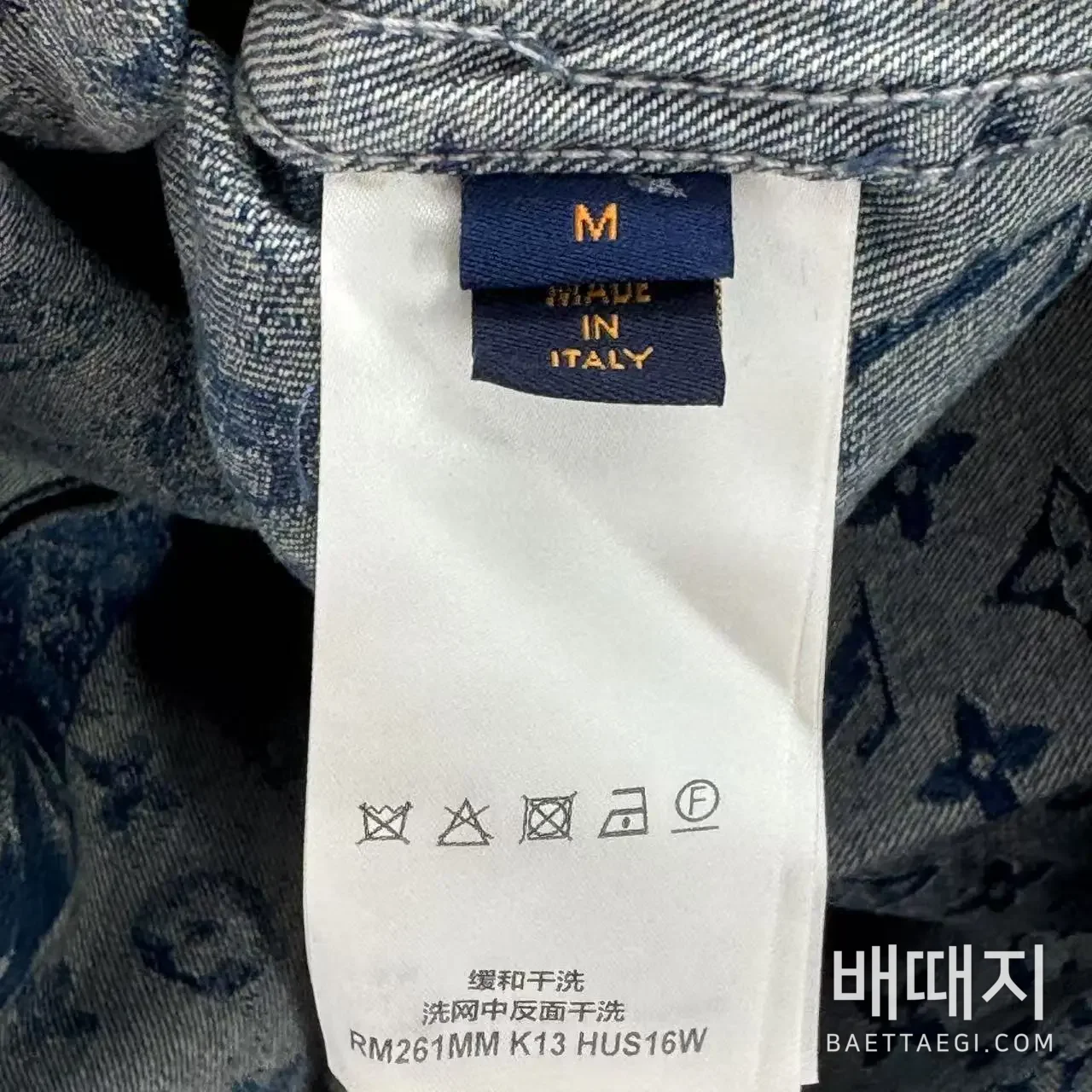 루이비통 반팔 셔츠 검수사진 7