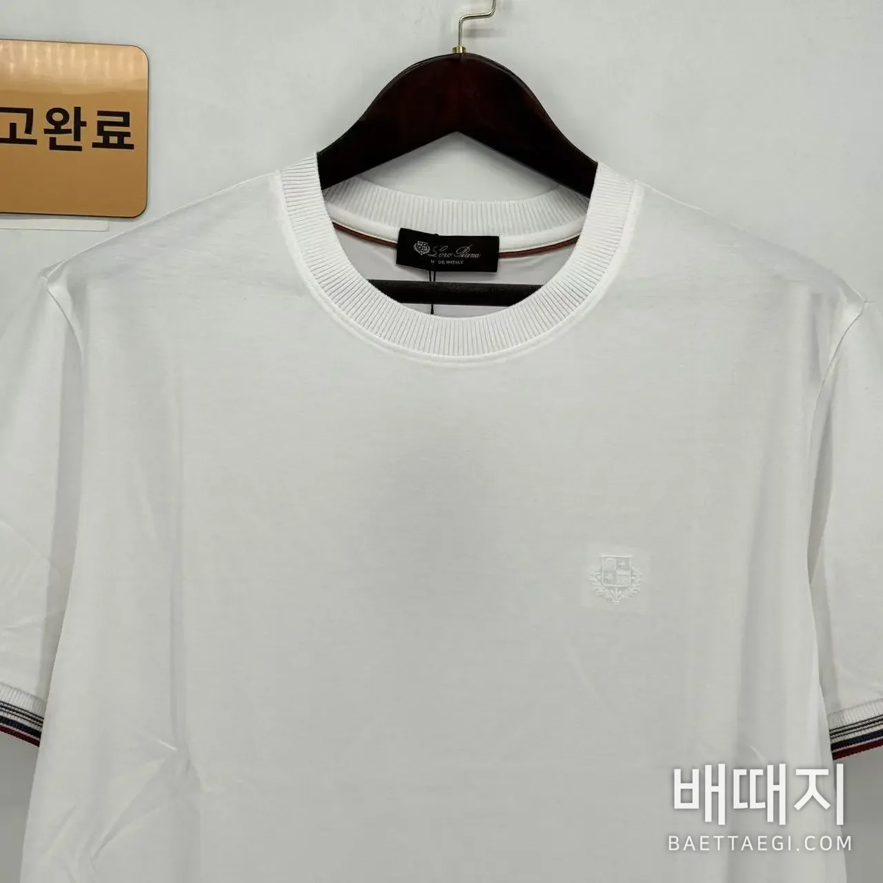 로로피아나 반팔 검수사진 2