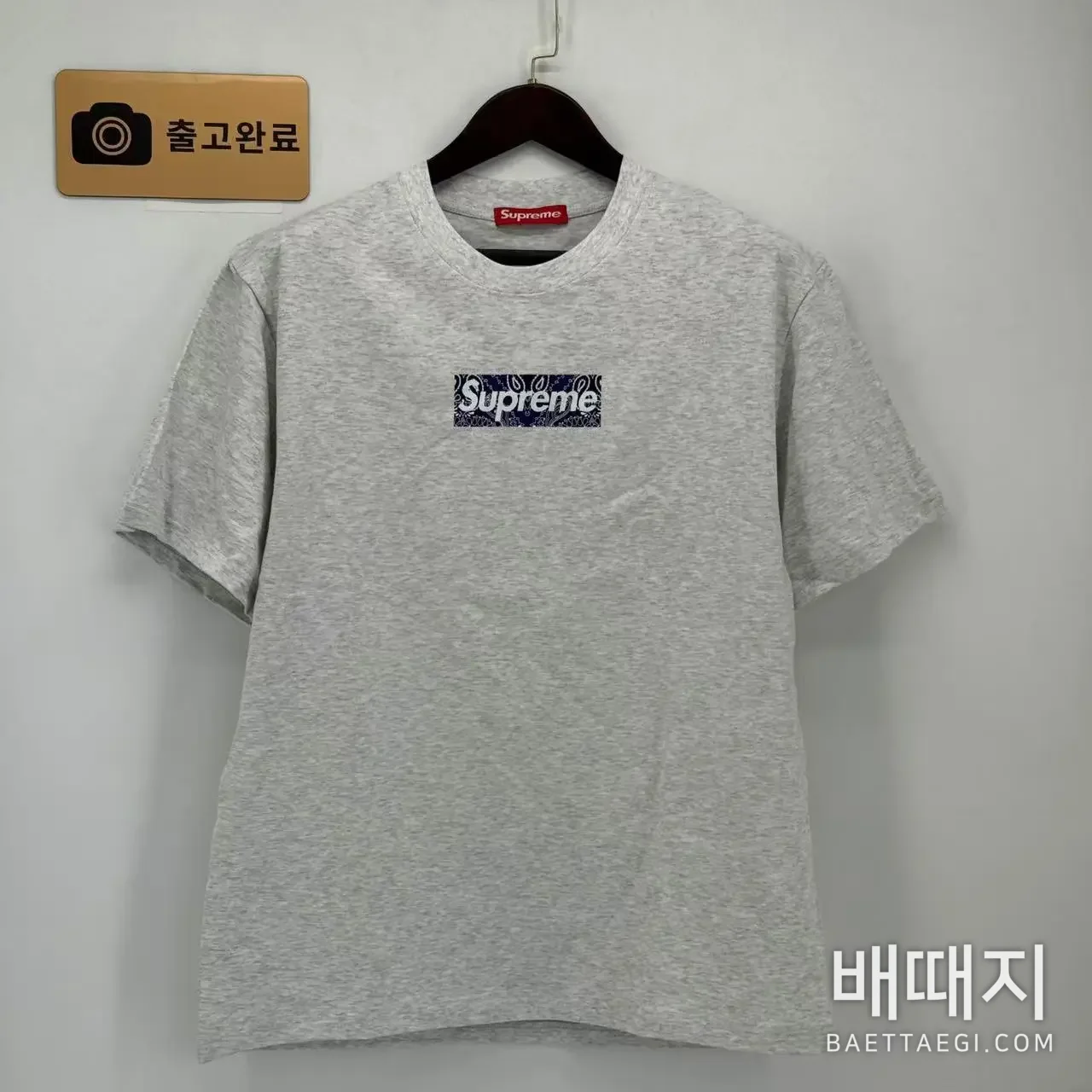 슈프림 반팔 검수사진 1