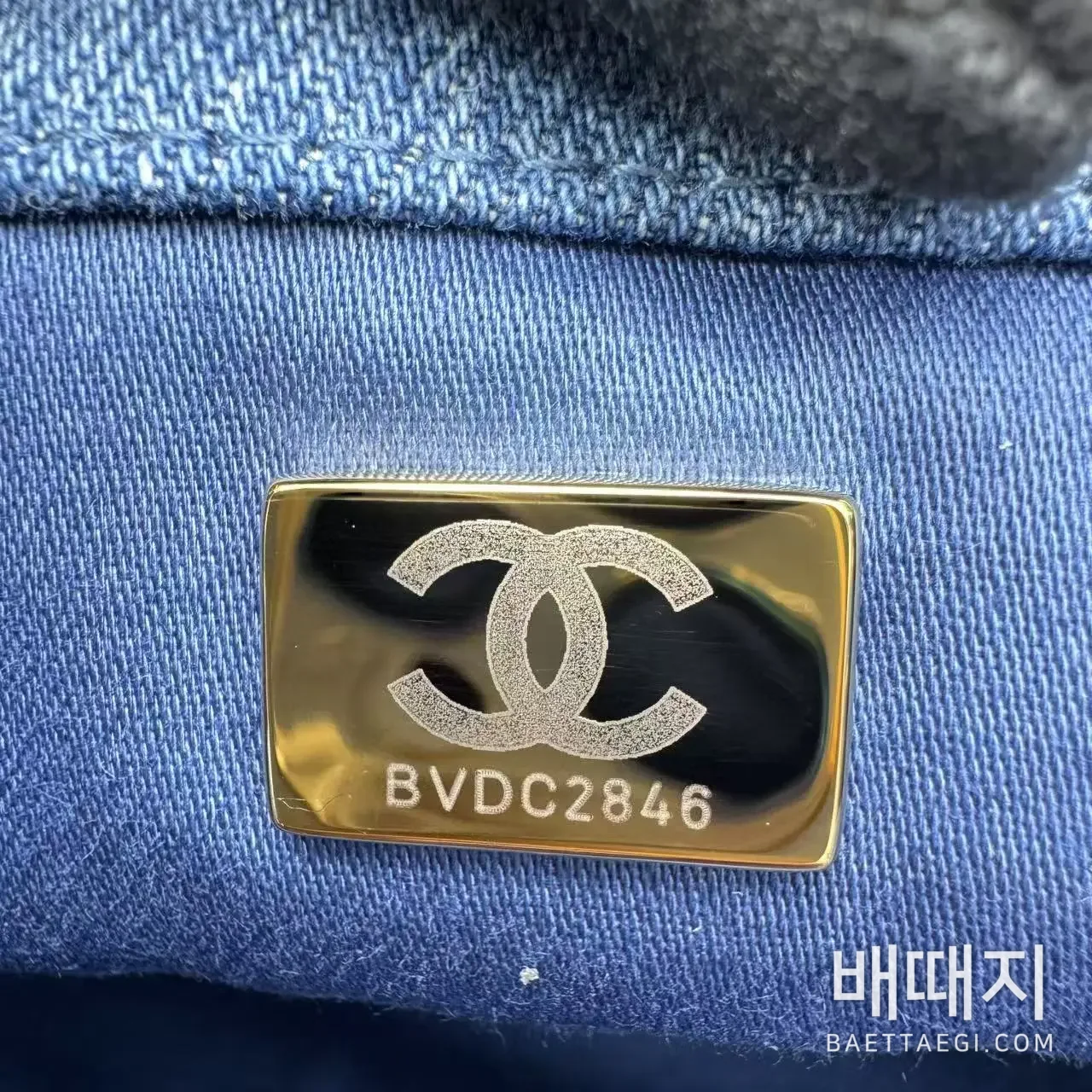 샤넬 25백 미니 데님 검수사진 12