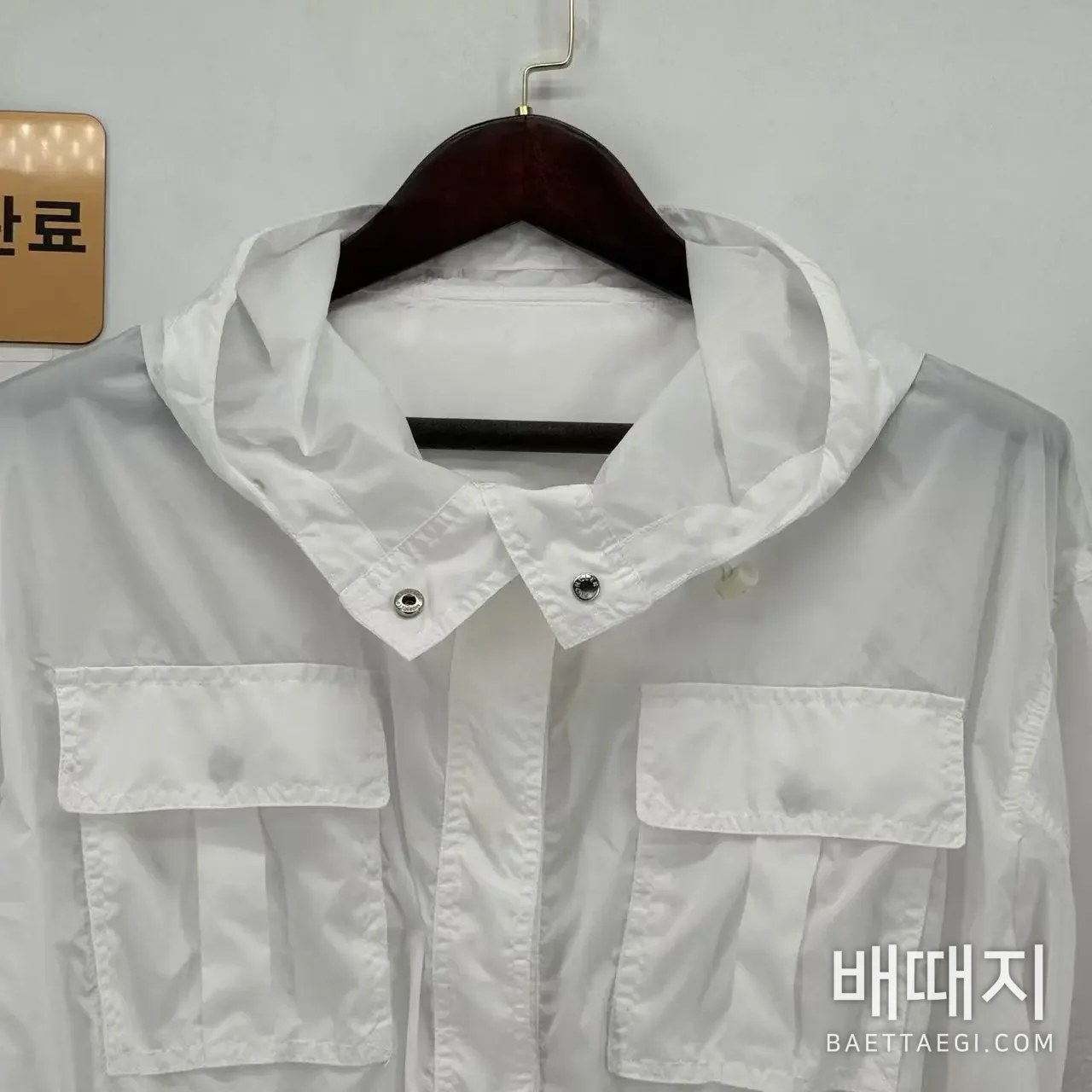 프라다 재활용 나일론 언더암백 1NE058 검수사진 2