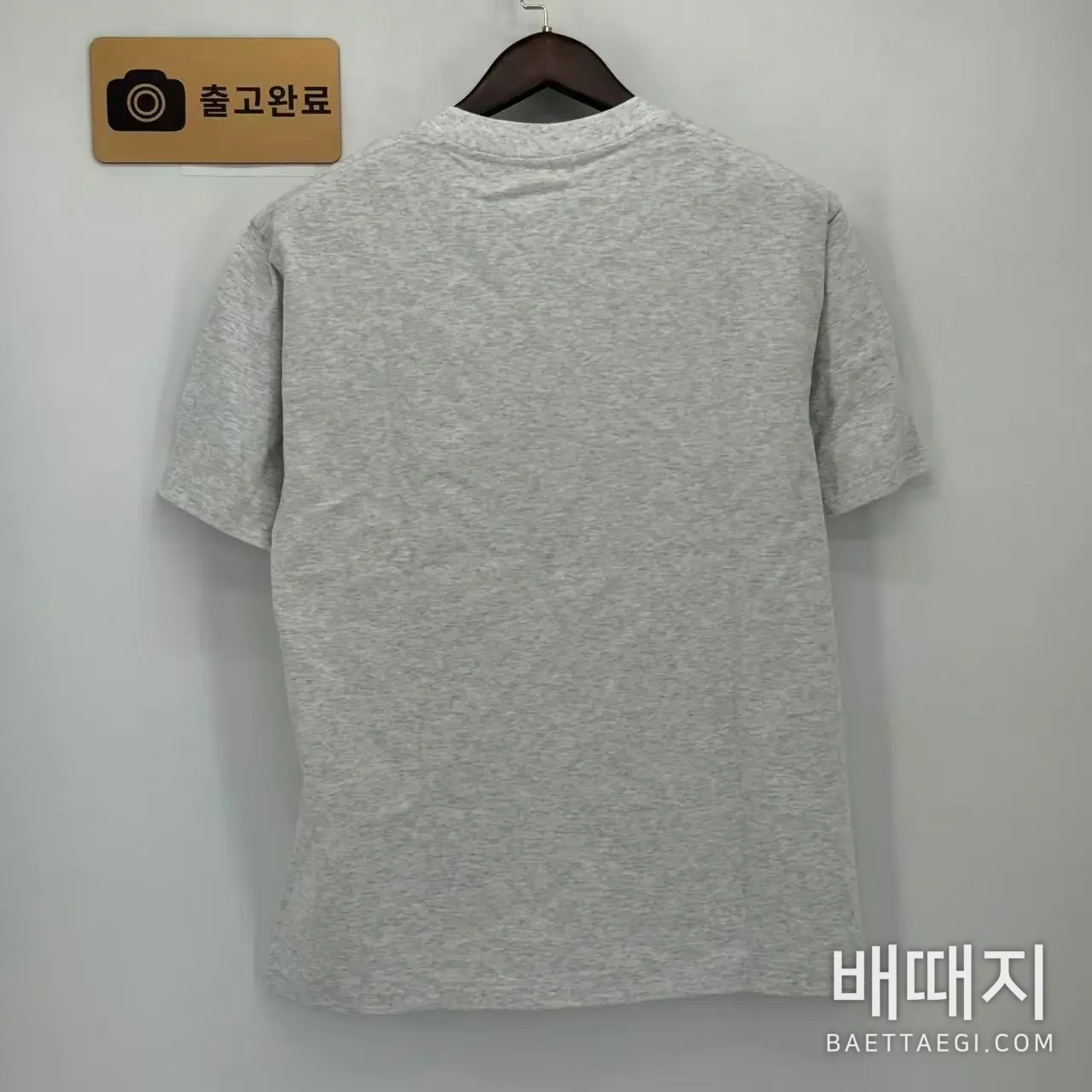 슈프림 반팔 검수사진 7