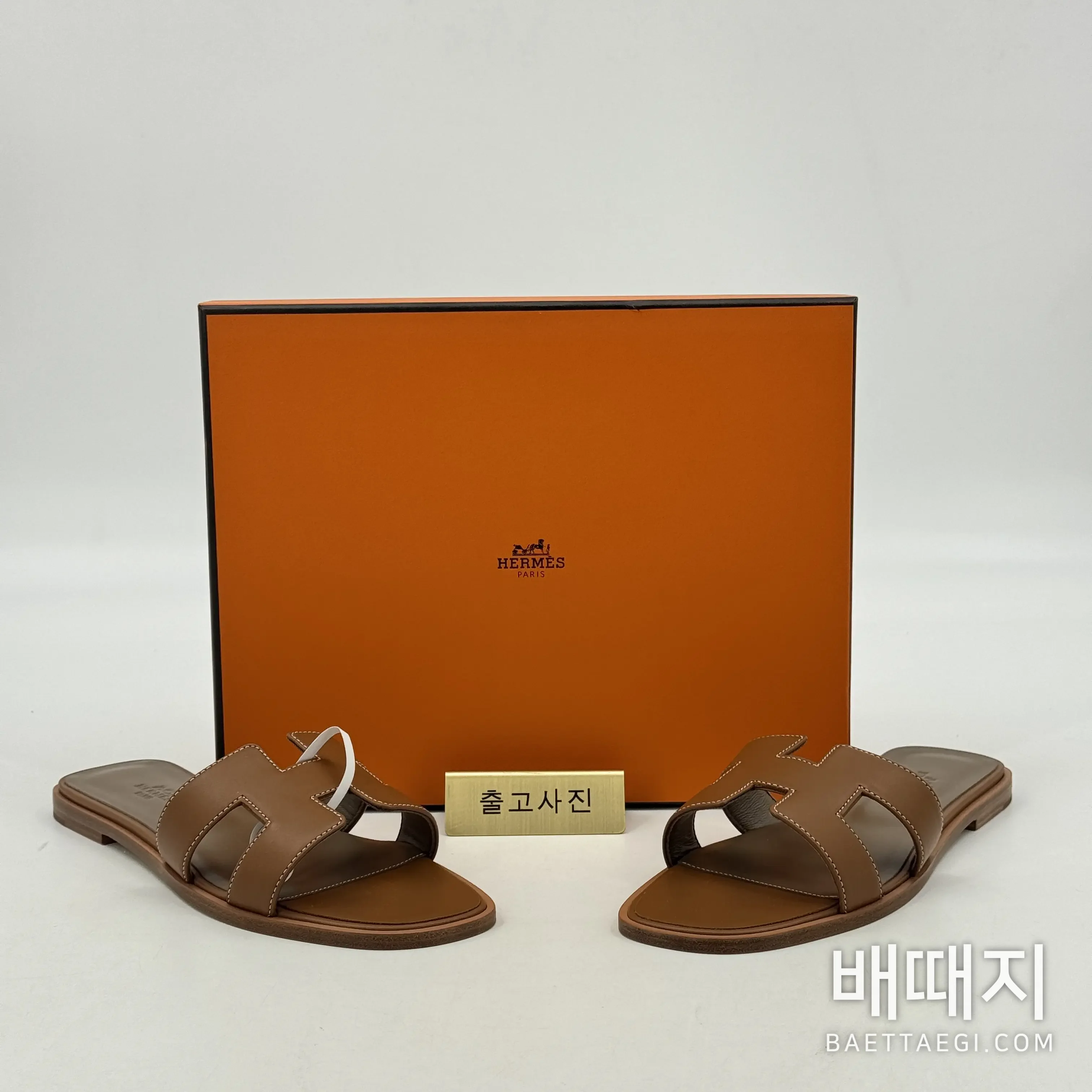 에르메스 오란 슬리퍼 검수사진 1
