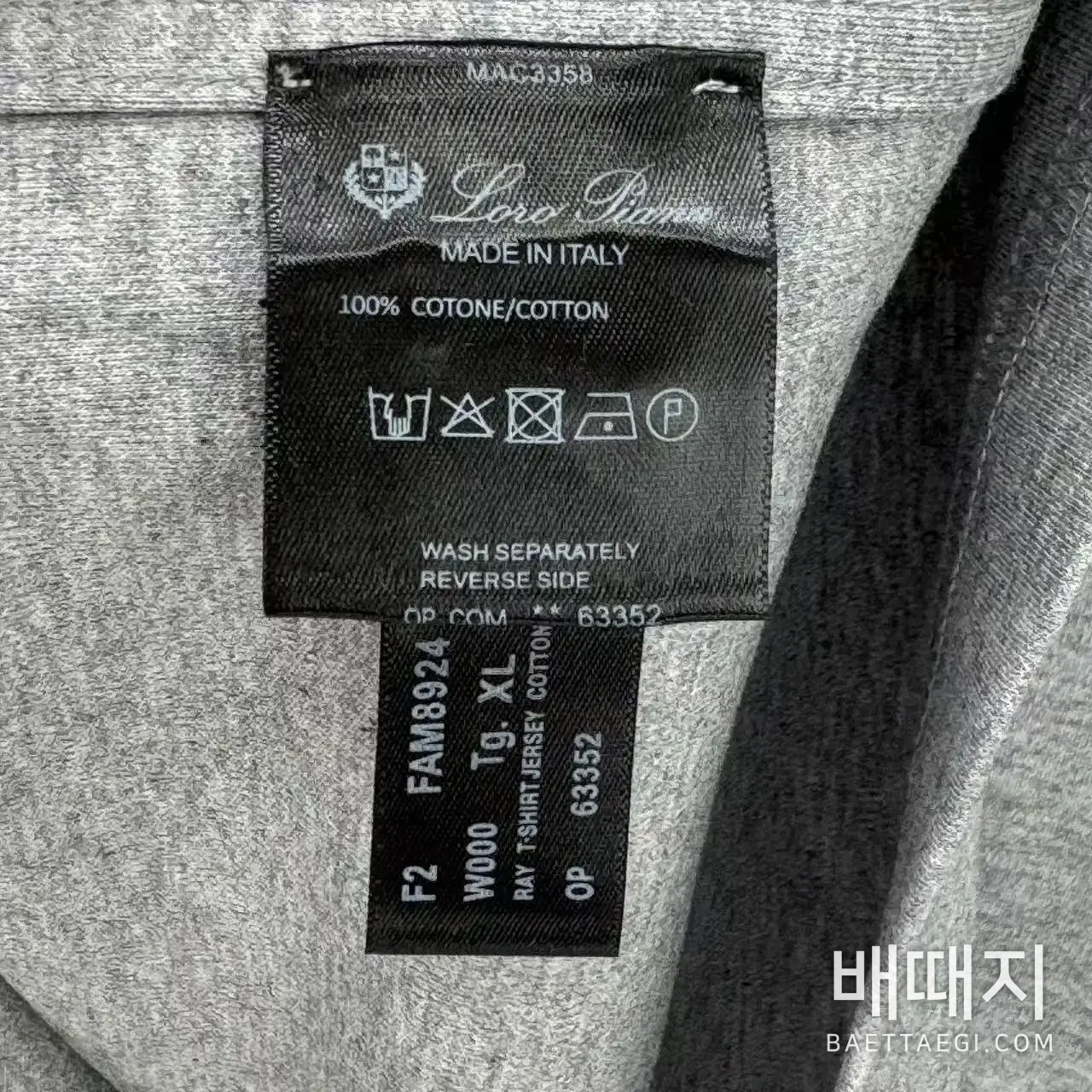 로로피아나 반팔 검수사진 8
