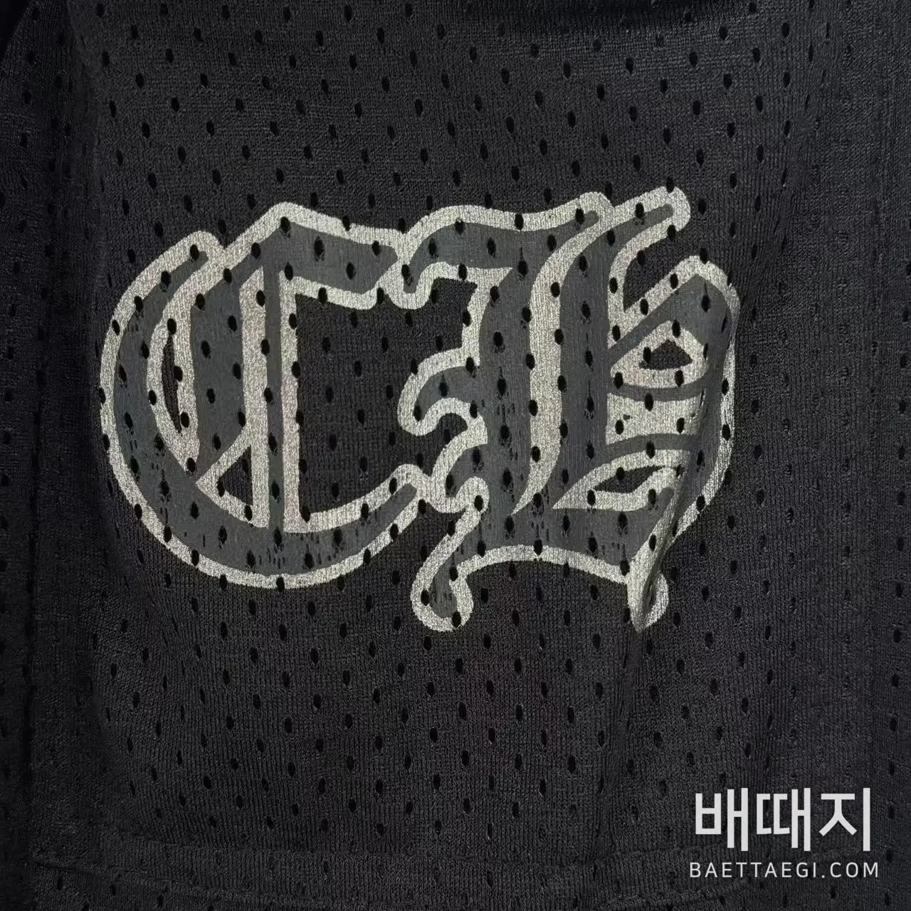 크롬하츠 바지 검수사진 8