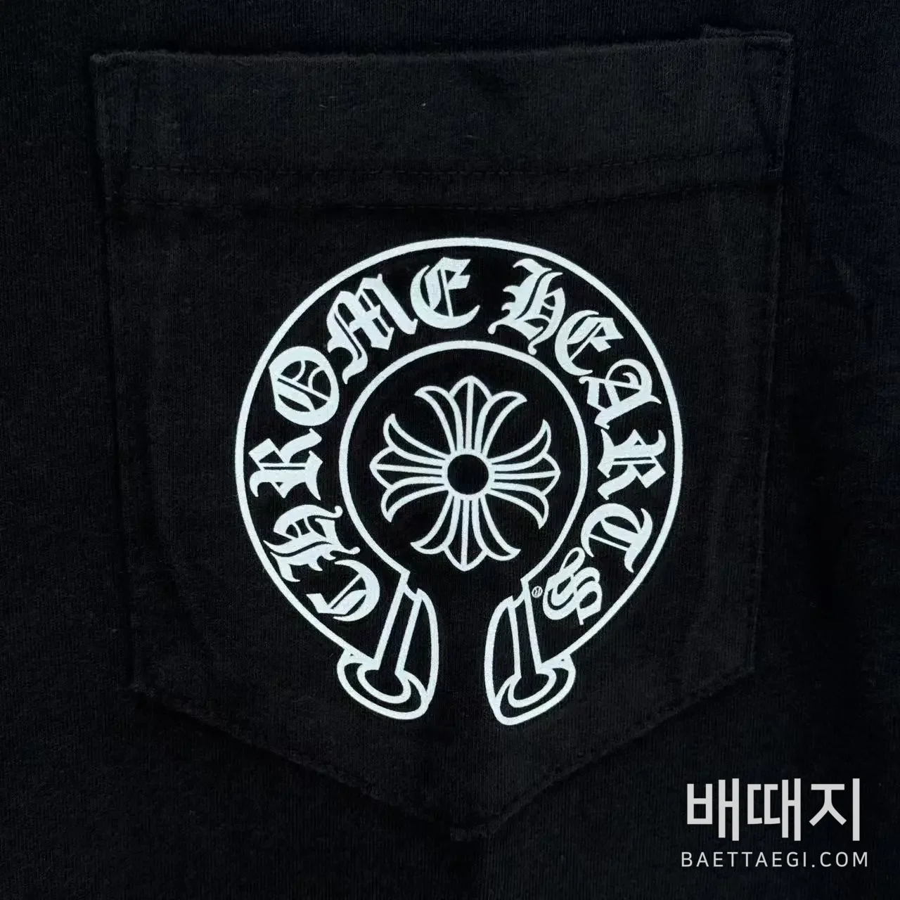 크롬하츠 반팔 검수사진 5