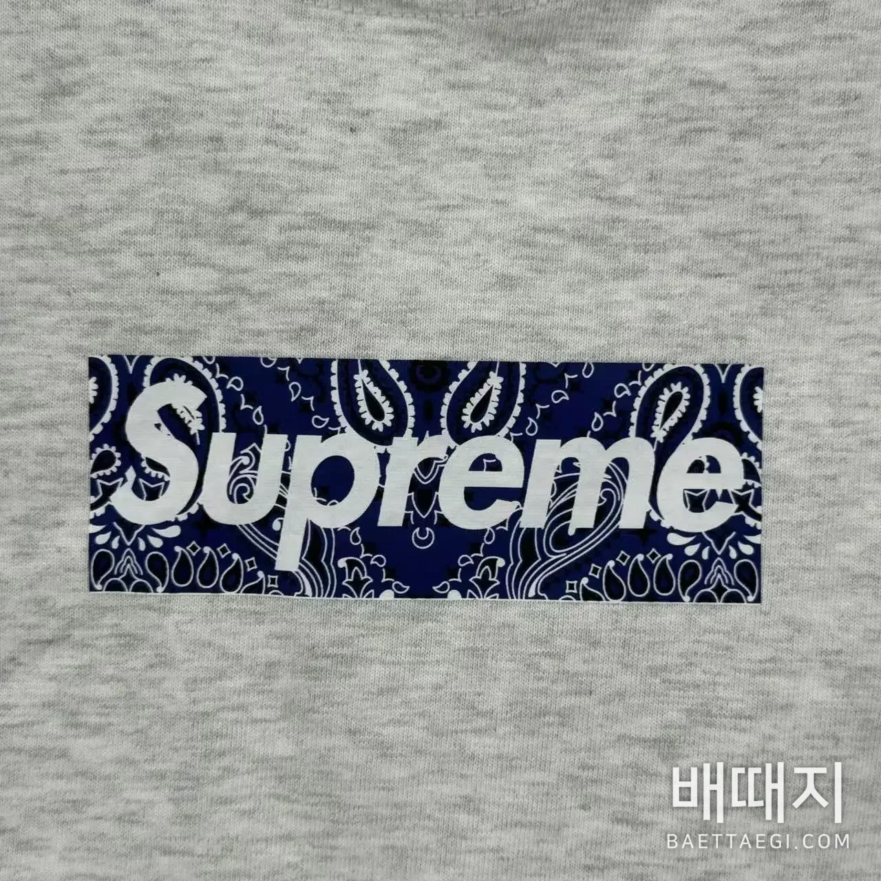 슈프림 반팔 검수사진 5