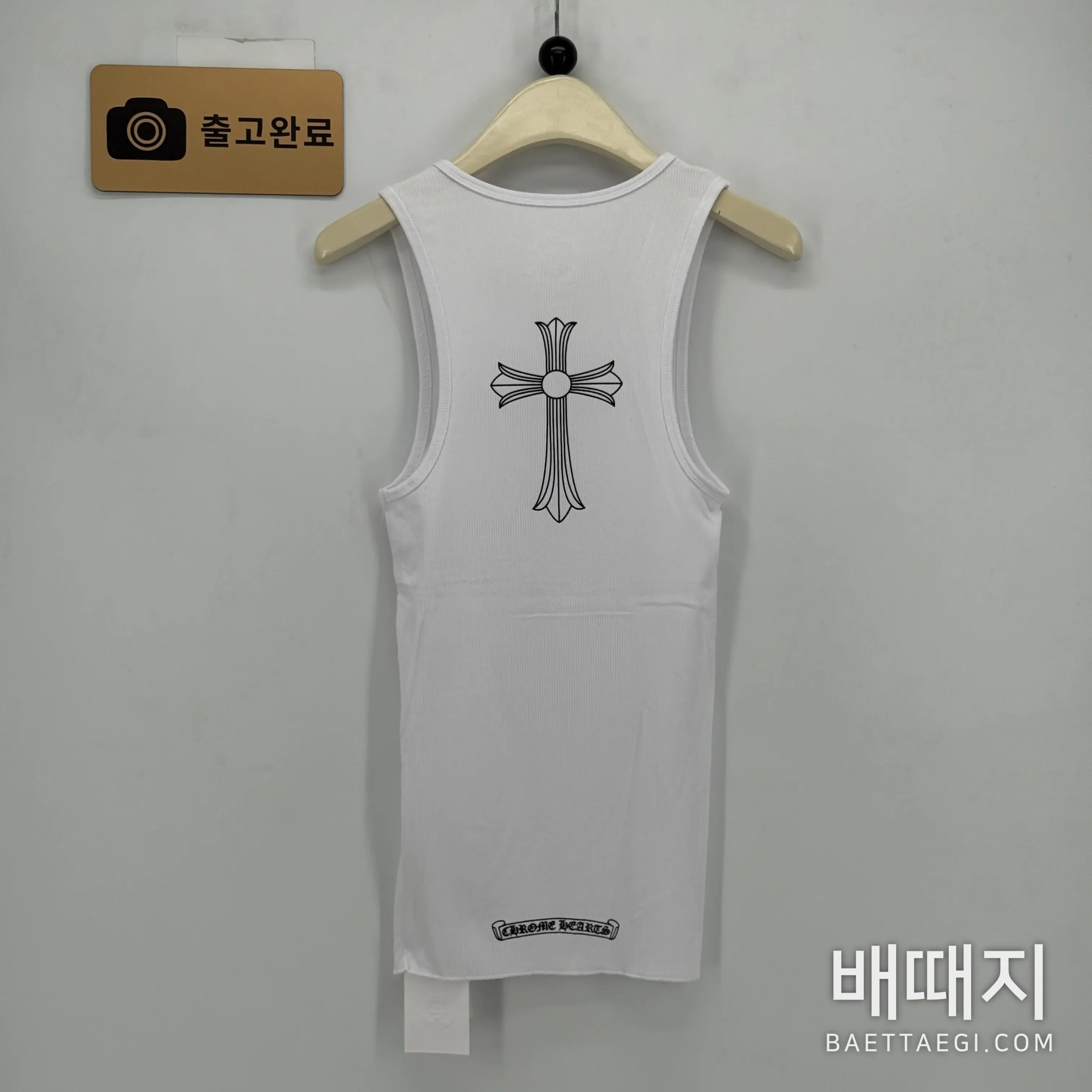 크롬하츠 나시 검수사진 6