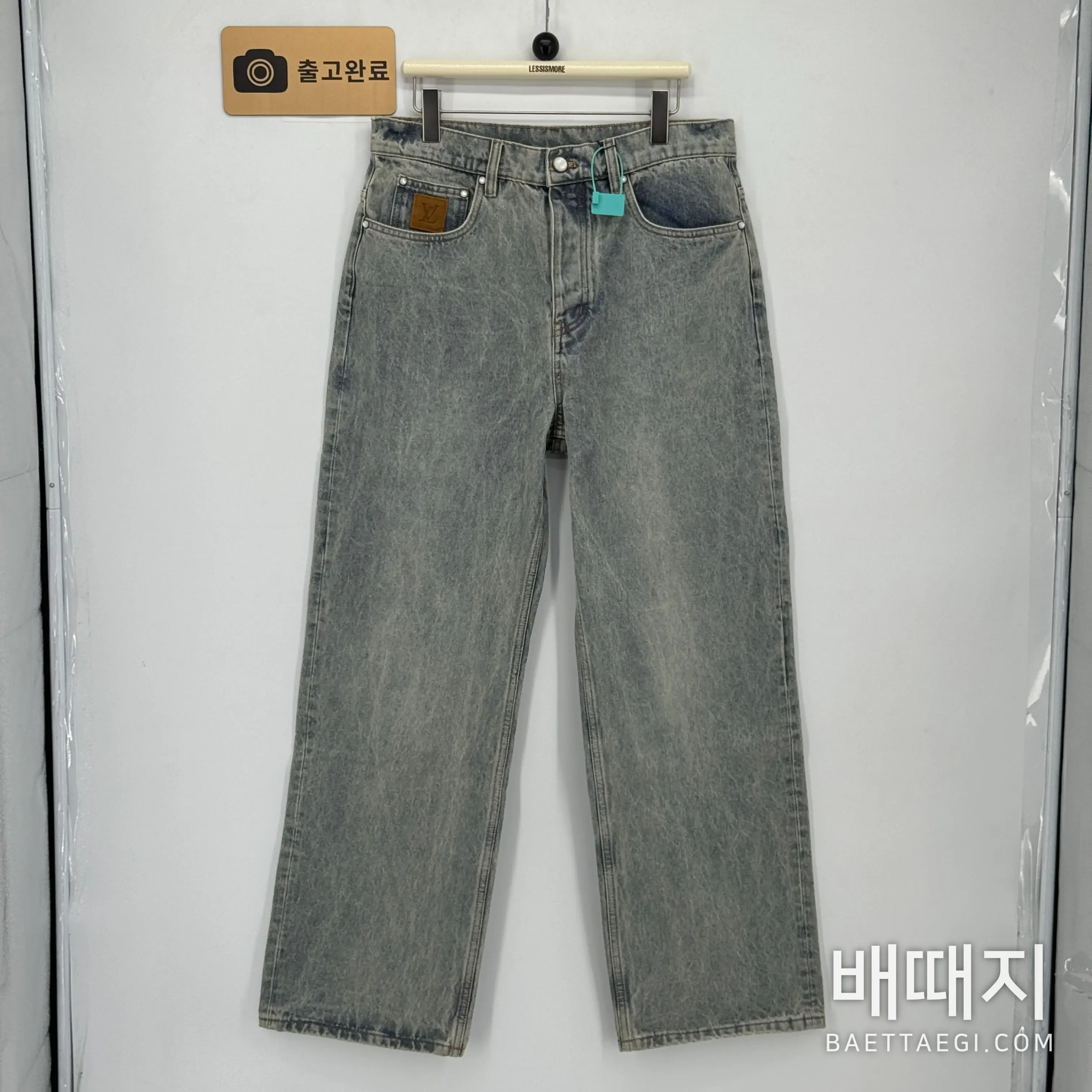 루이비통 청바지 검수사진 1