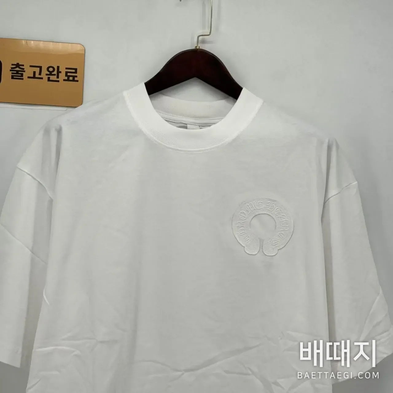 크롬하츠 반팔 검수사진 2