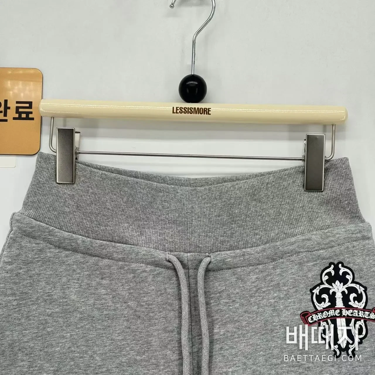 크롬하츠 반바지 검수사진 2