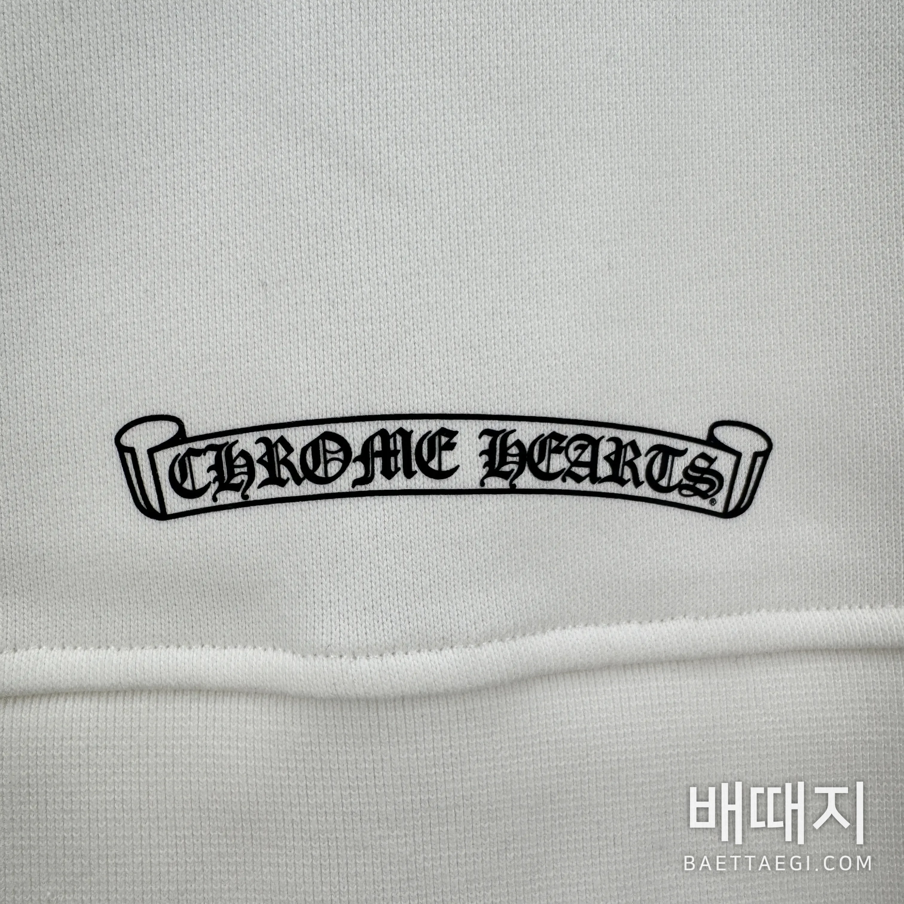 크롬하츠 집업 검수사진 12