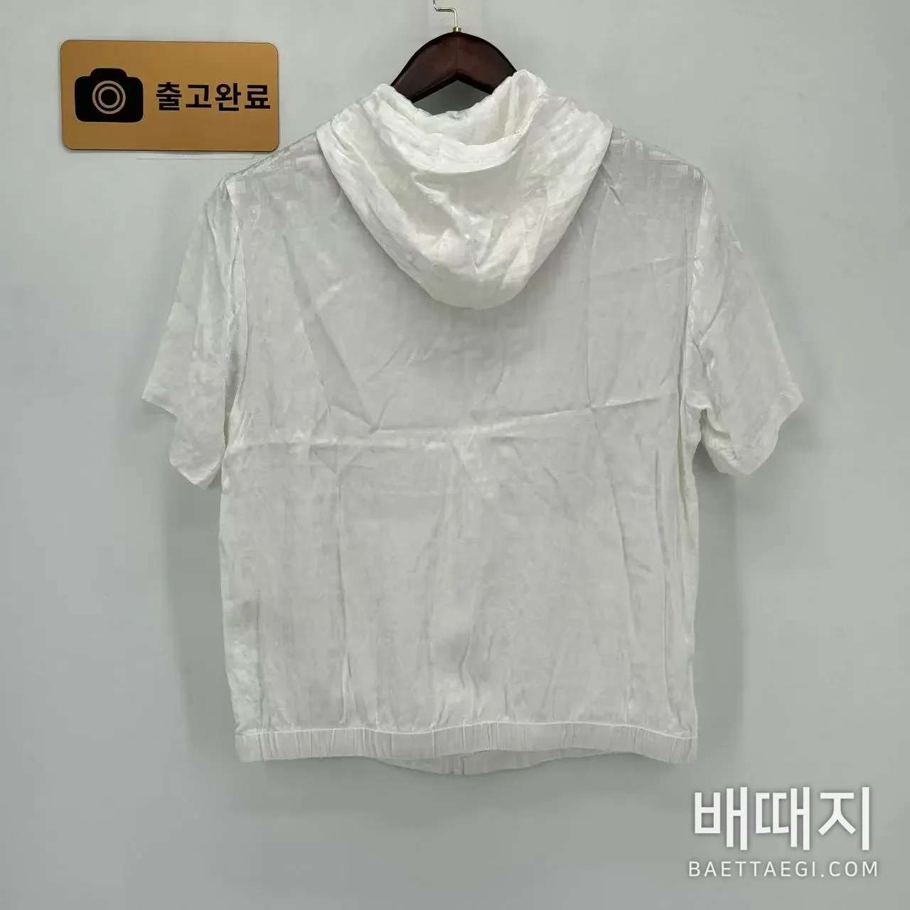 펜디 트레이닝 세트 검수사진 8