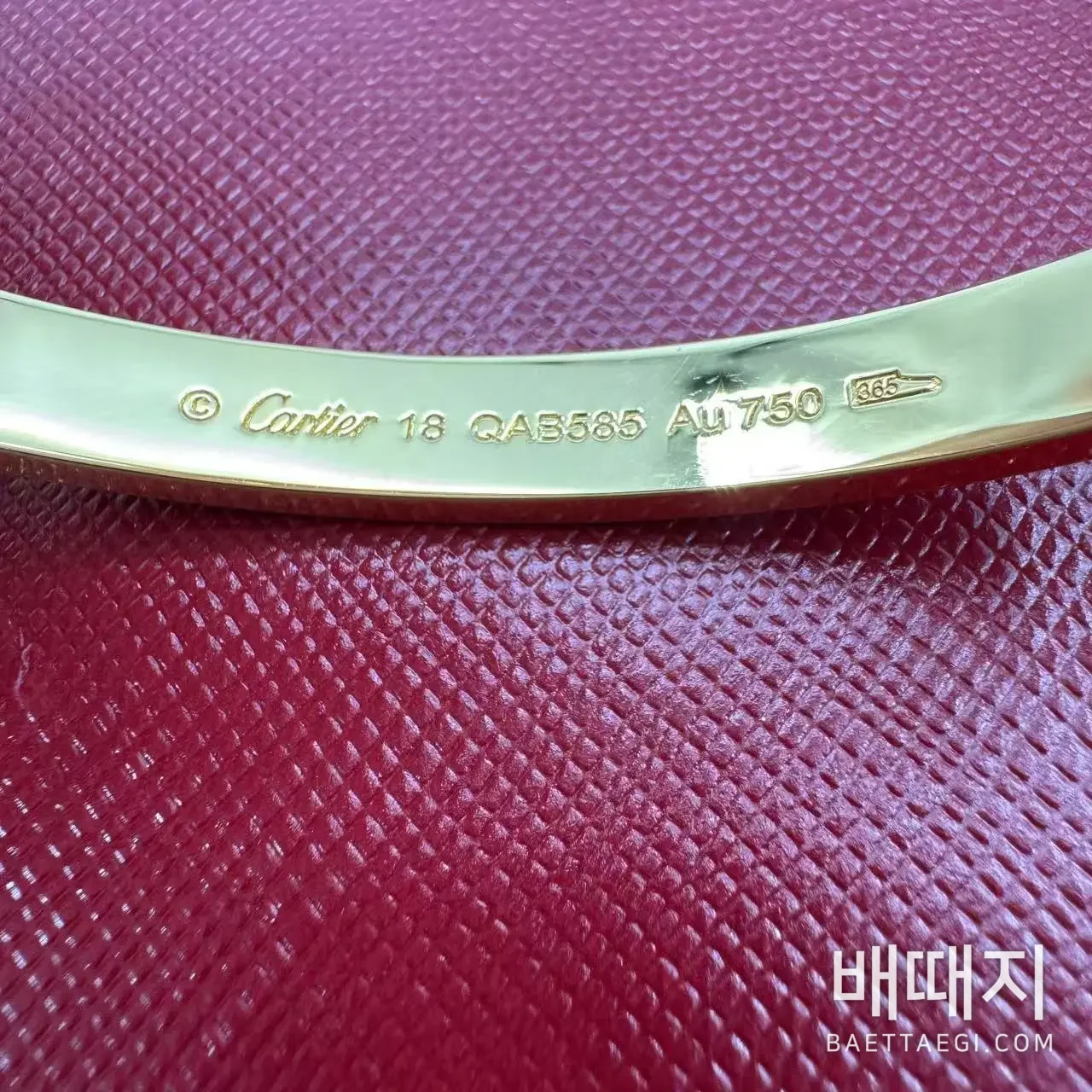 까르띠에 러브 팔찌 검수사진 9