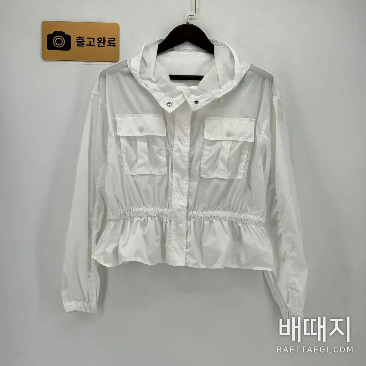 프라다 재활용 나일론 언더암백 1NE058 검수사진 1