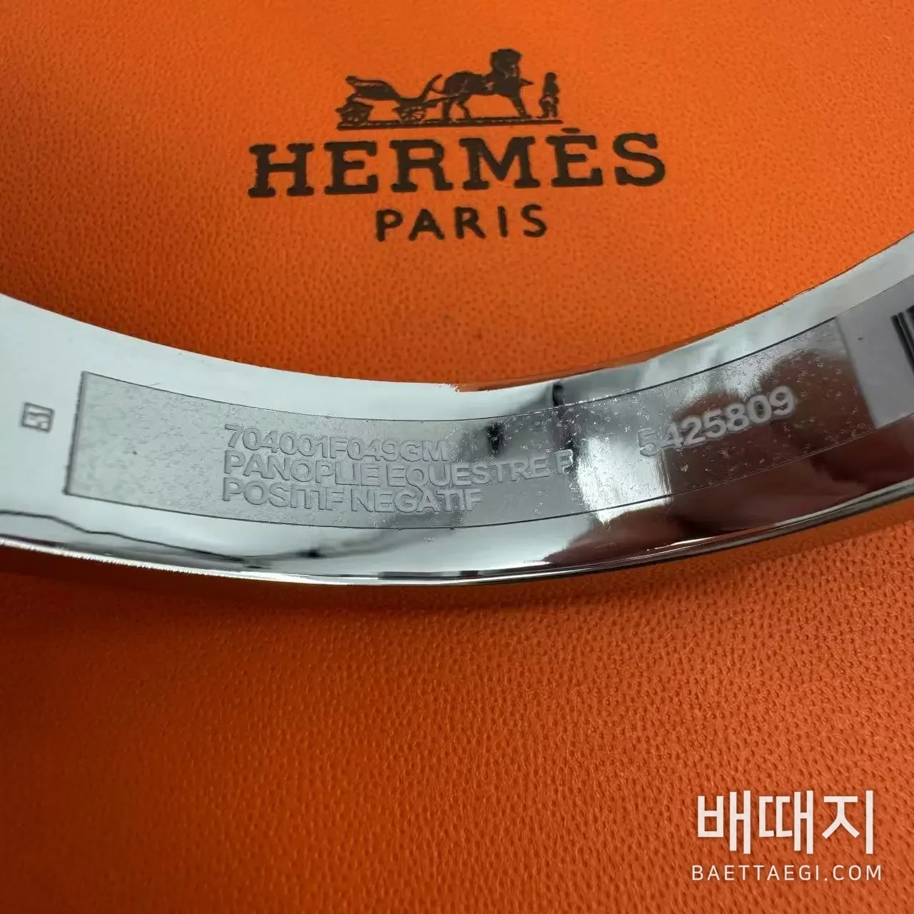 에르메스 팔찌 검수사진 6