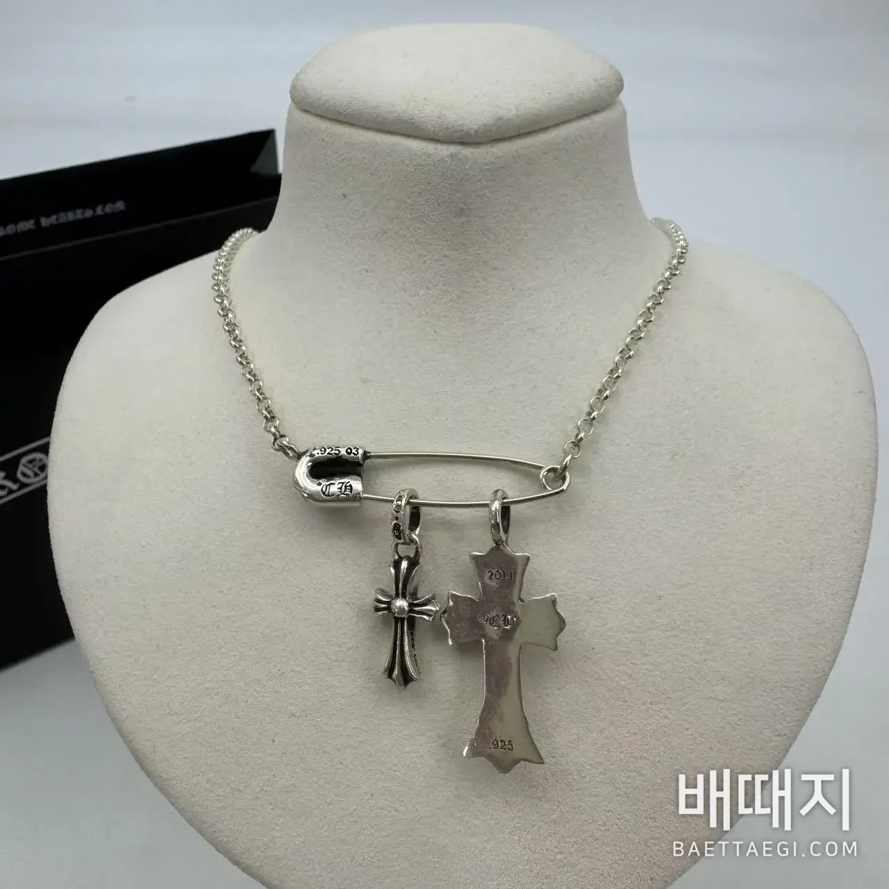 크롬하츠 목걸이 검수사진 7