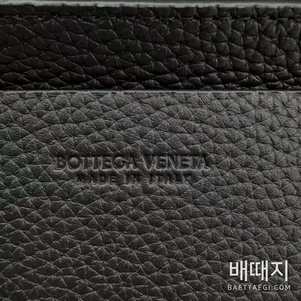 보테가베네타 가방 검수사진 9