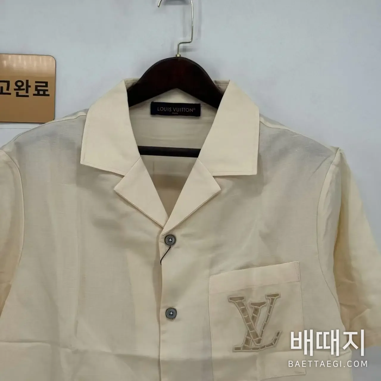 루이비통 반소매 자켓 검수사진 2