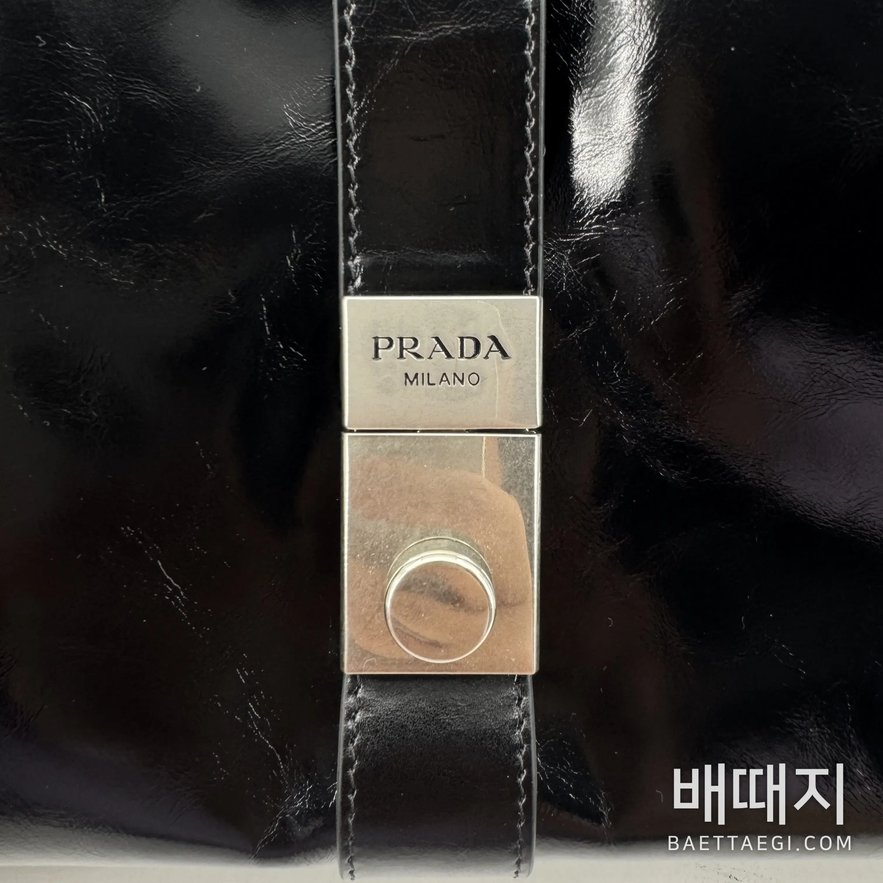 프라다 가방 검수사진 7
