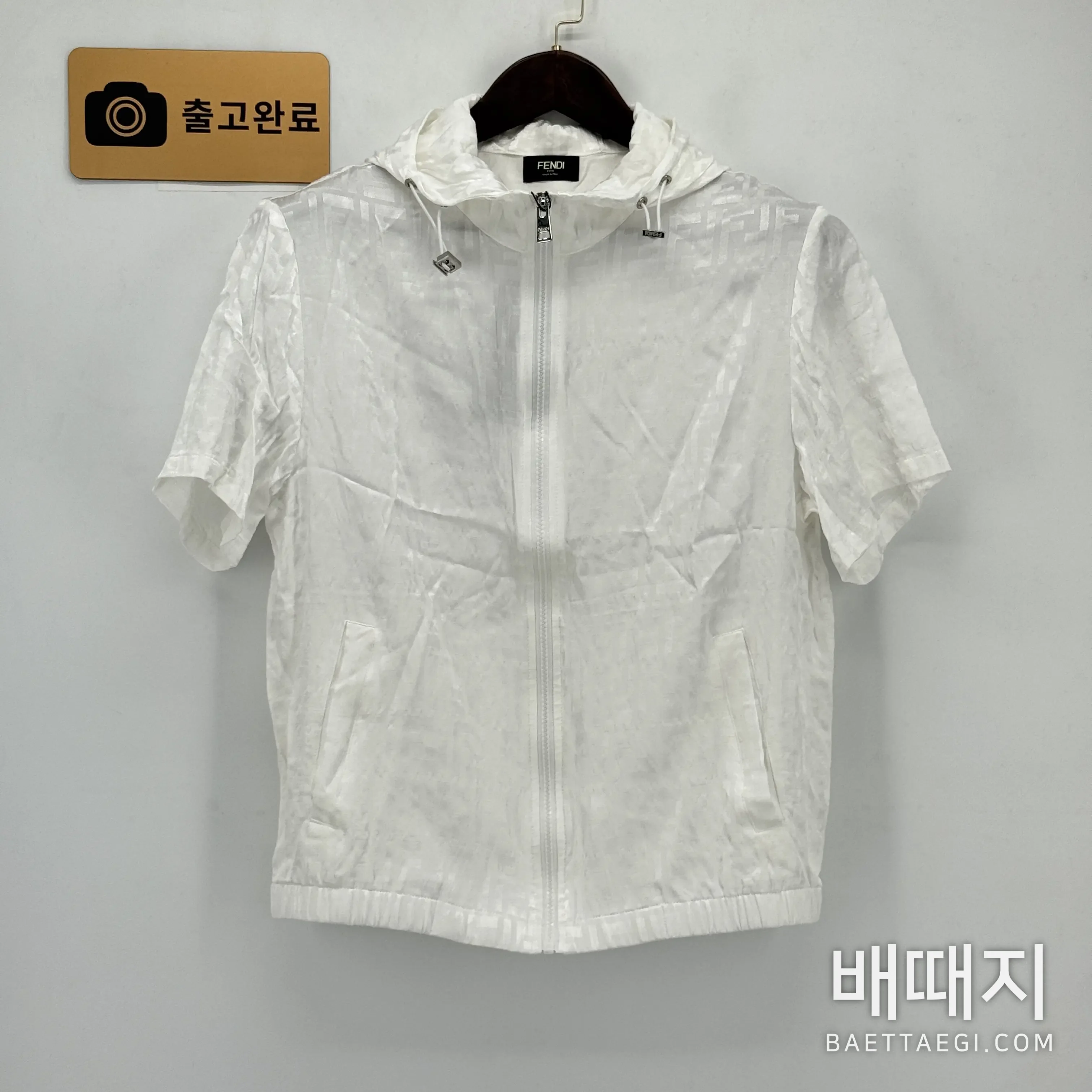 펜디 남성 세트 64485 Fendi 검수사진 1