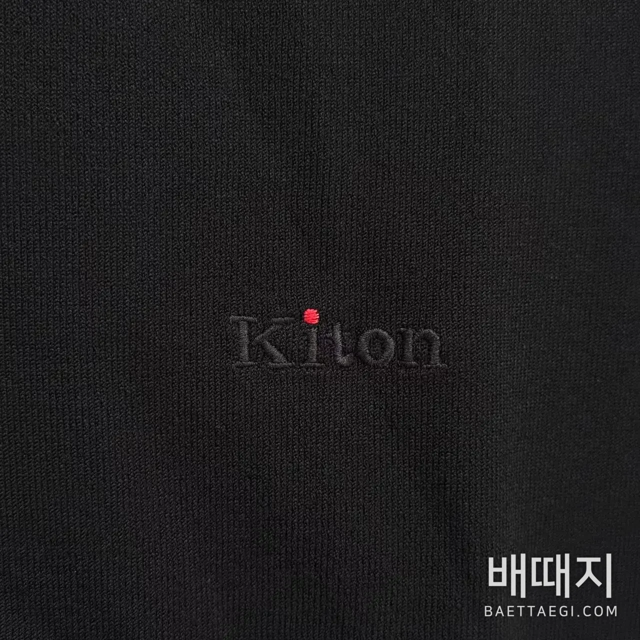 키톤 반팔 검수사진 5