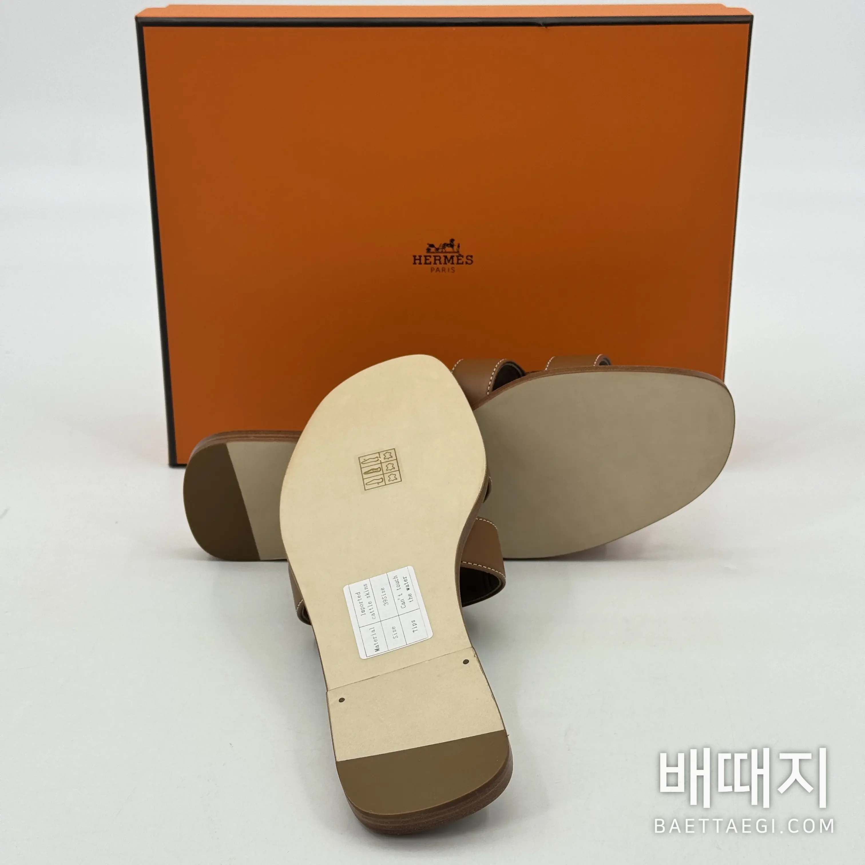 에르메스 오란 검수사진 8