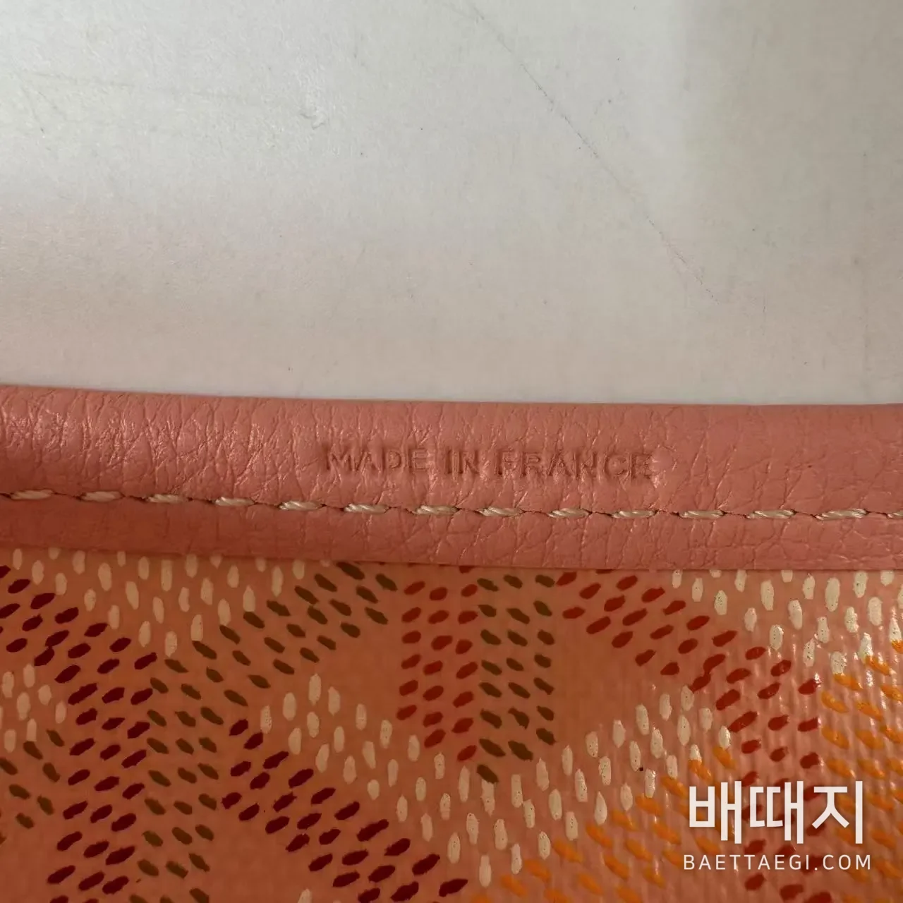 고야드 보헴 검수사진 17