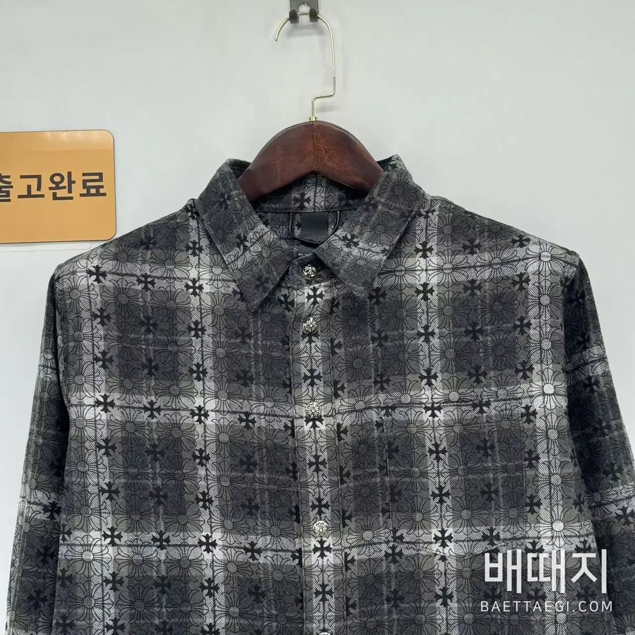 크롬하츠 셔츠 검수사진 2