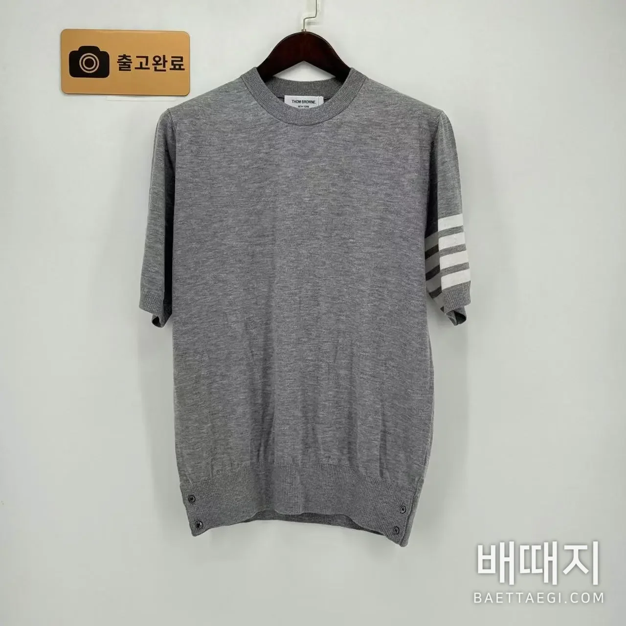 톰브라운 남성 울 니트 반팔 셔츠 검수사진 1