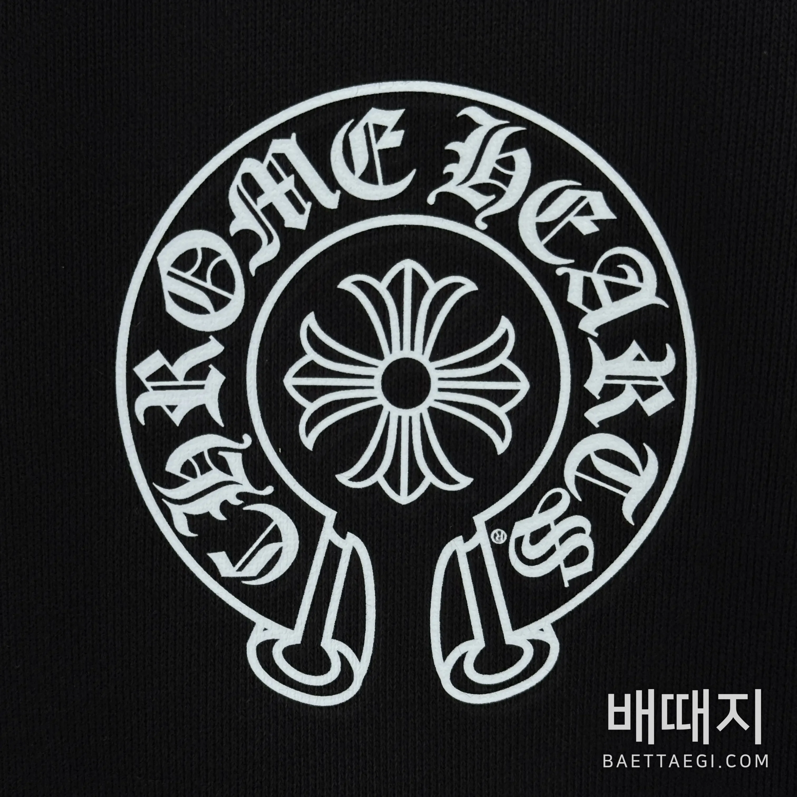 크롬하츠 집업 검수사진 6