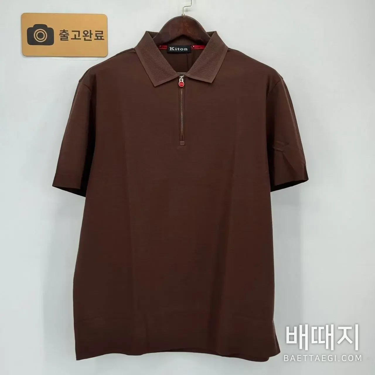 키톤 반팔 검수사진 1