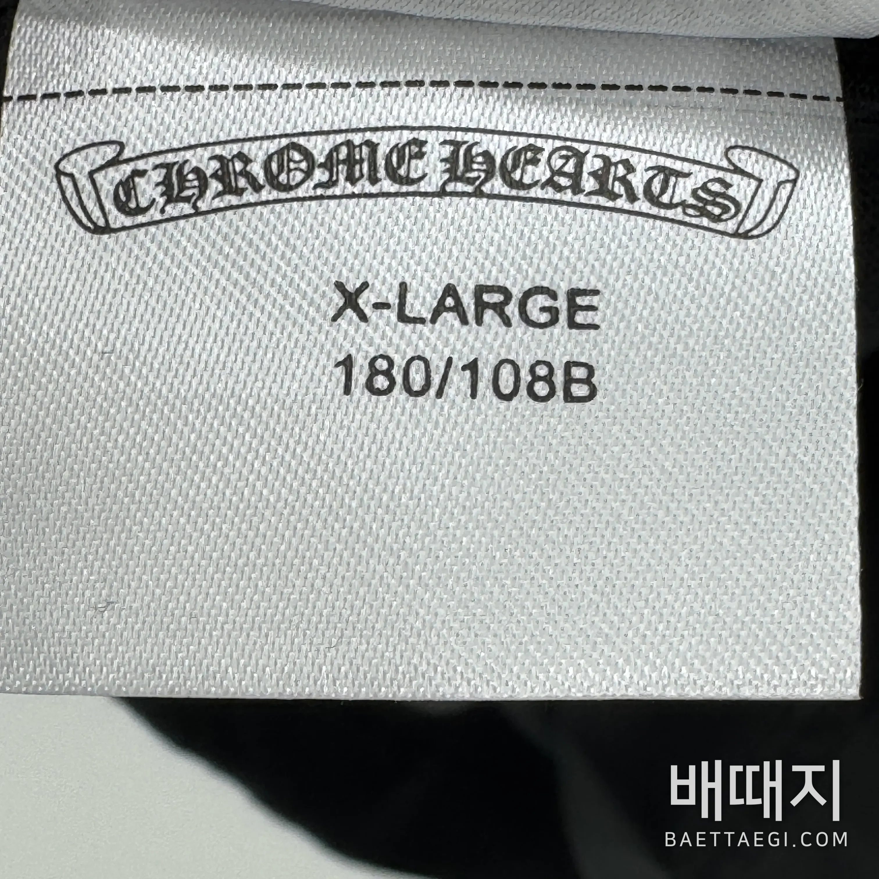 크롬하츠 반팔 검수사진 12