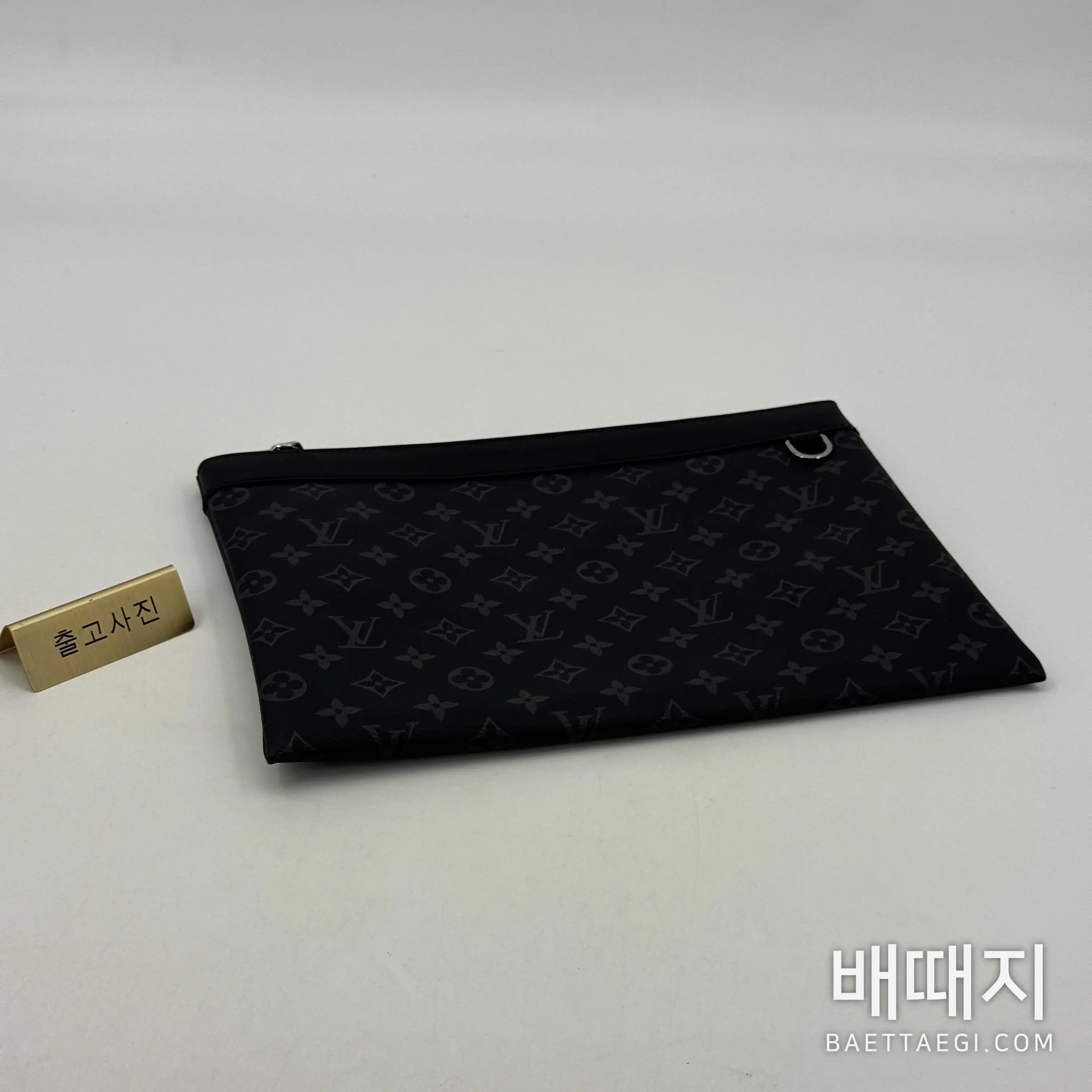 루이비통 남성용 봉투형 핸드백 검수사진 1