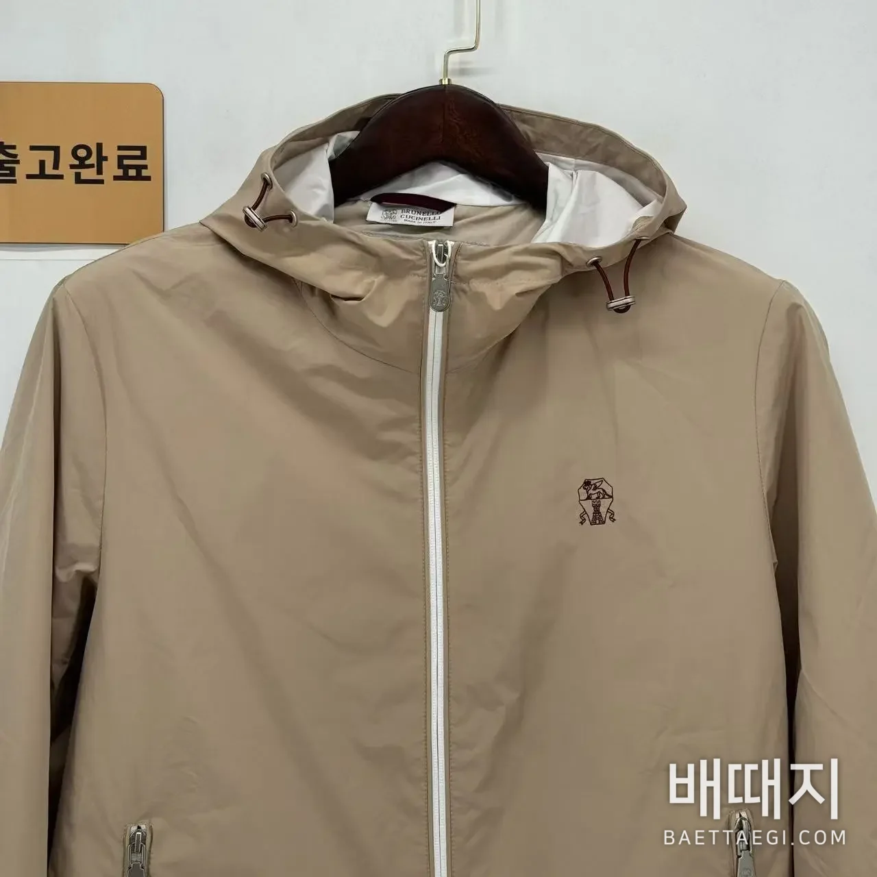 브루넬로쿠치넬리 남성용 니트 슬립온 신발 9629 검수사진 2