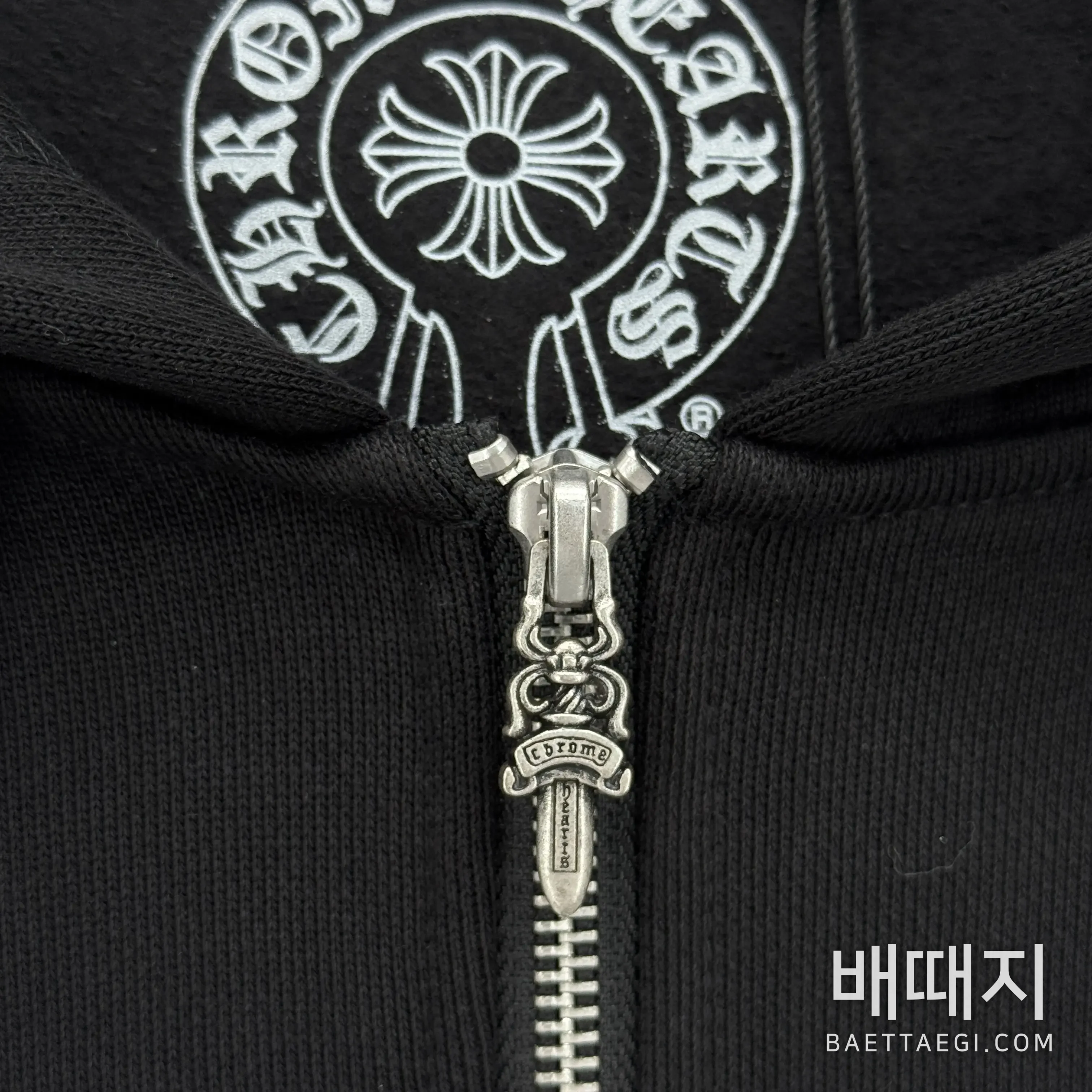 크롬하츠 도쿄 한정 지퍼업 후드 검수사진 5