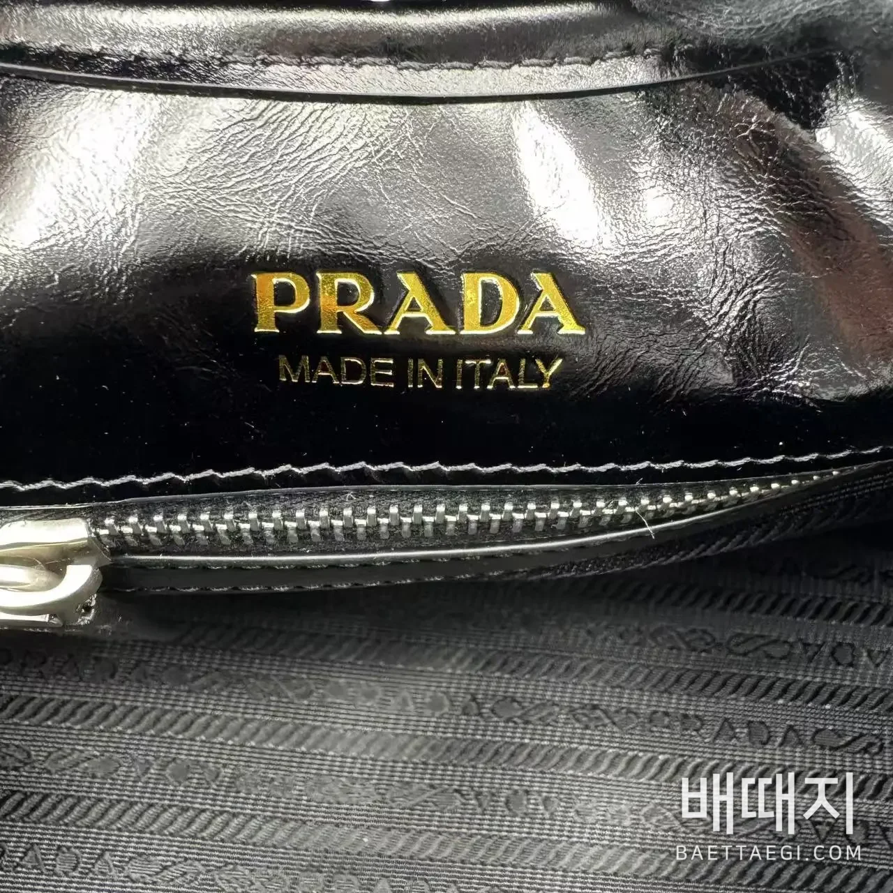 프라다 가방 검수사진 10