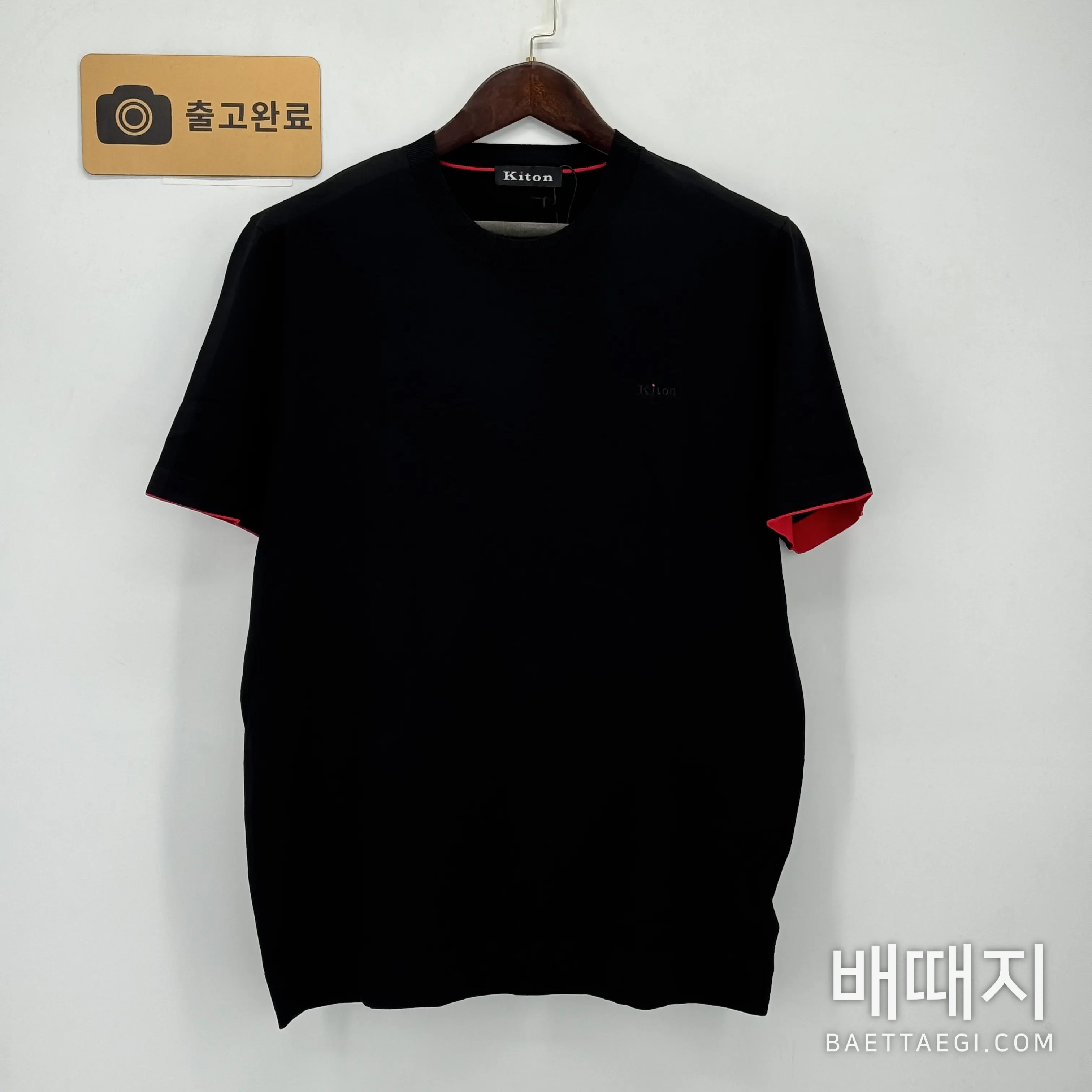 키톤 반팔 검수사진 1