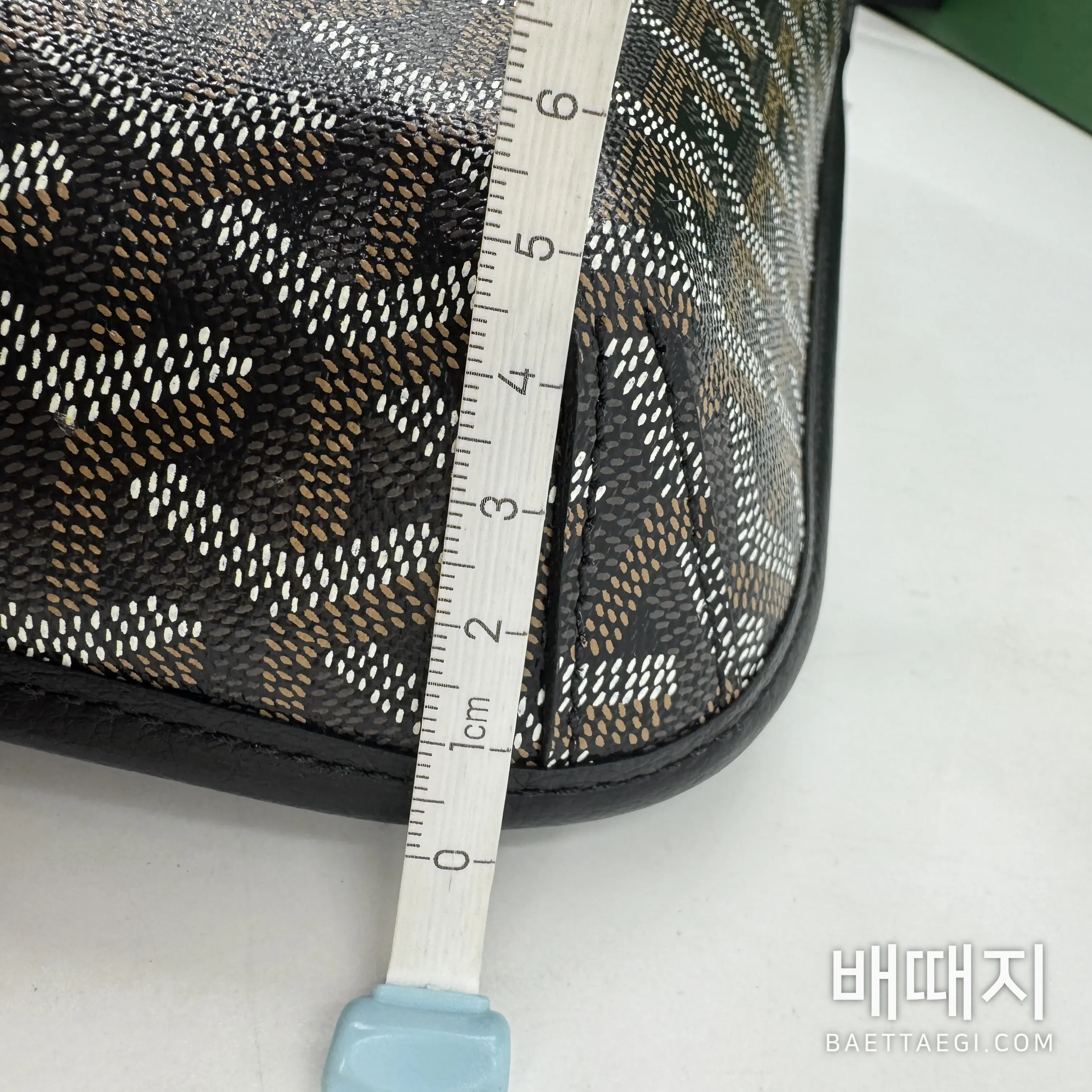 고야드 가방 검수사진 10
