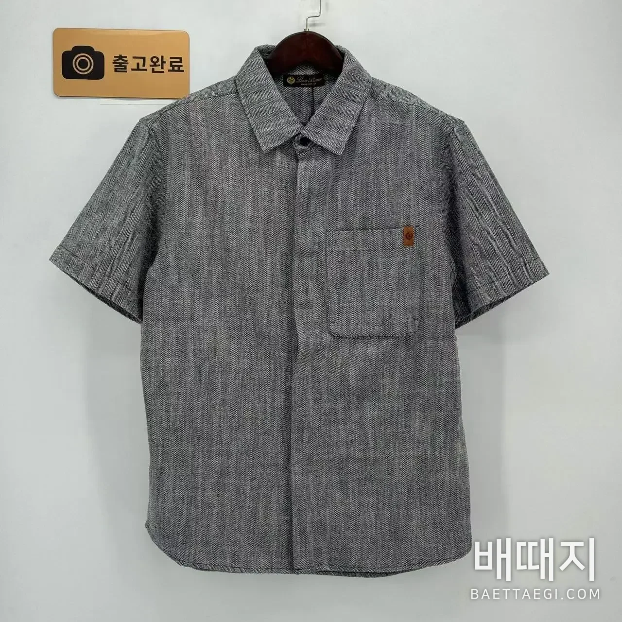 로로피아나 세트 검수사진 1