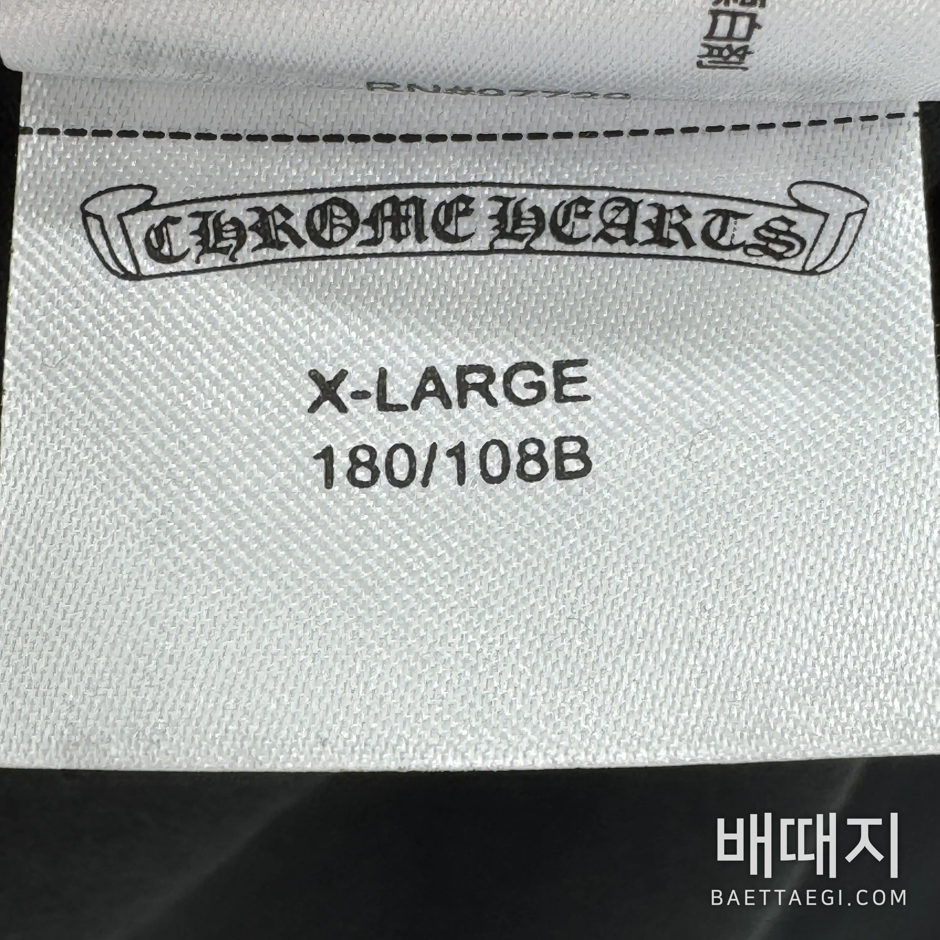 크롬하츠 반팔 검수사진 12