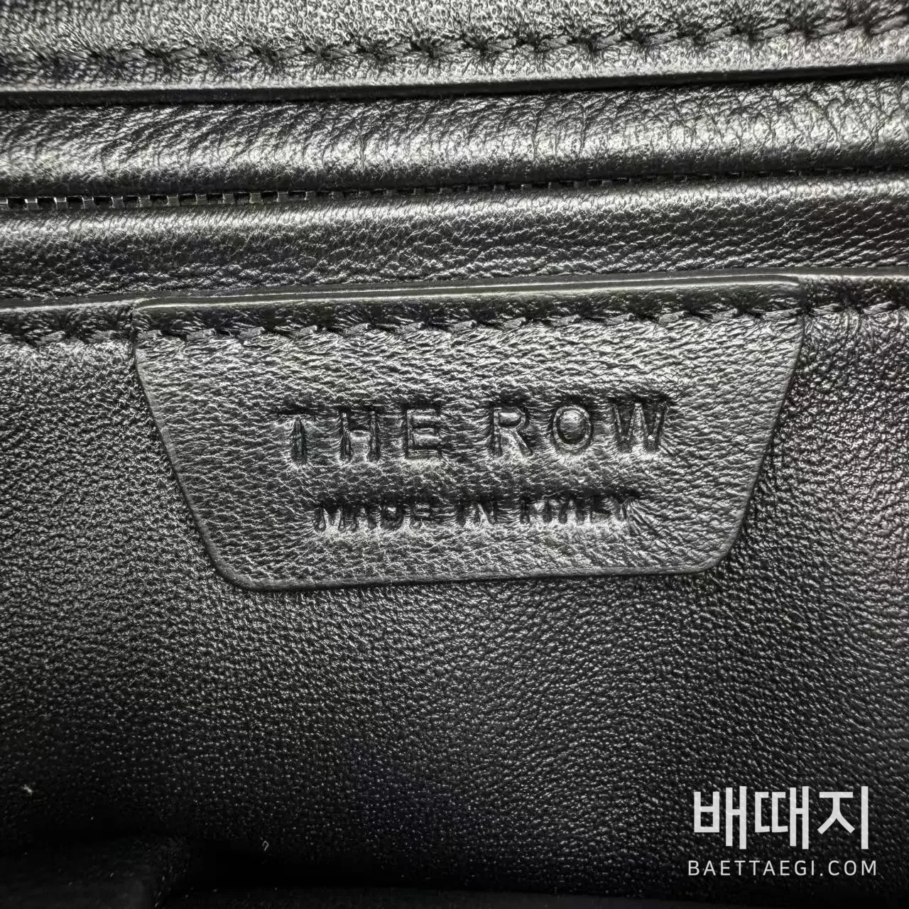 더로우 가방 검수사진 10