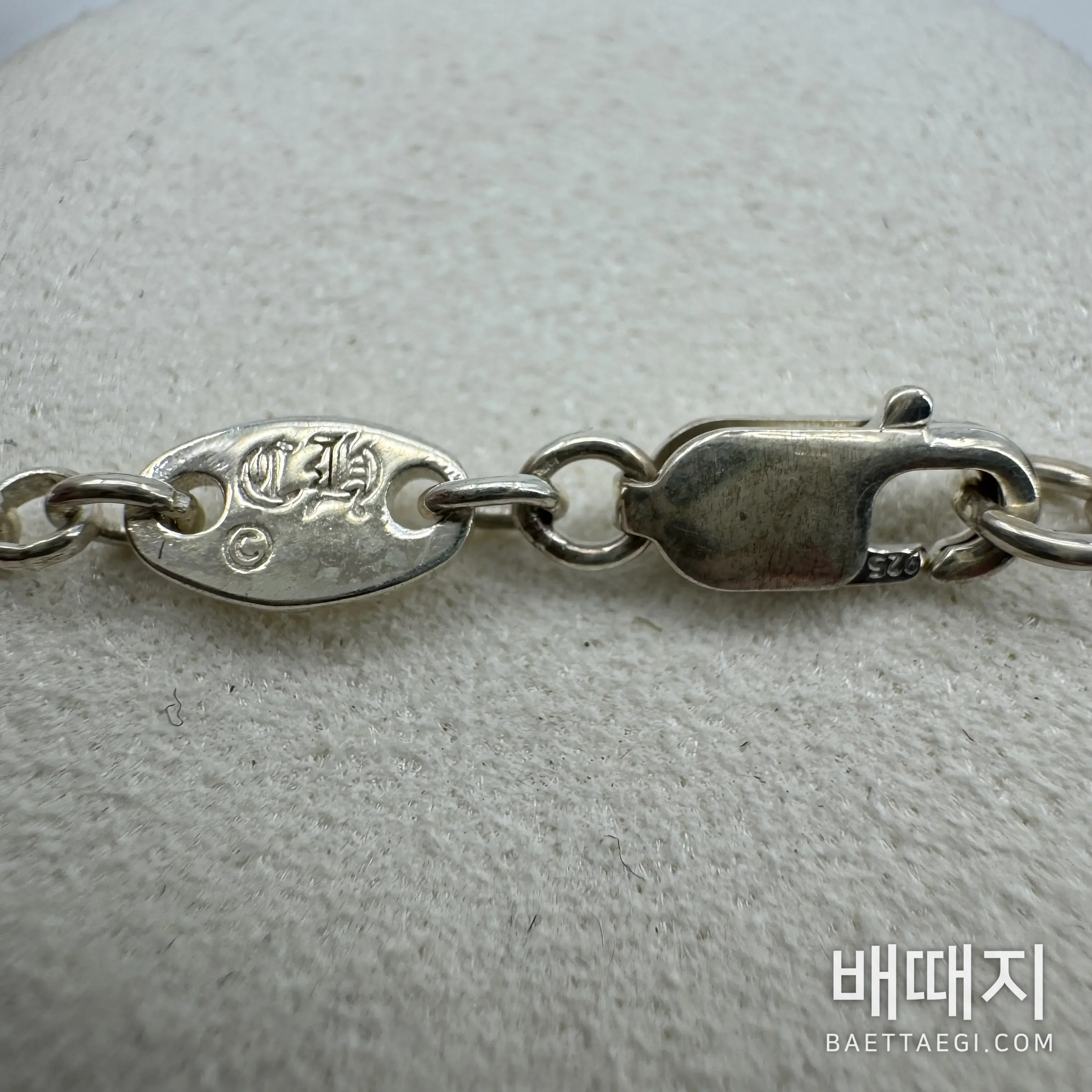 크롬하츠 목걸이 검수사진 11