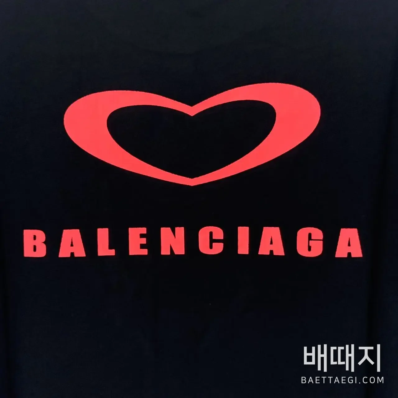 발렌시아가 반팔 검수사진 8