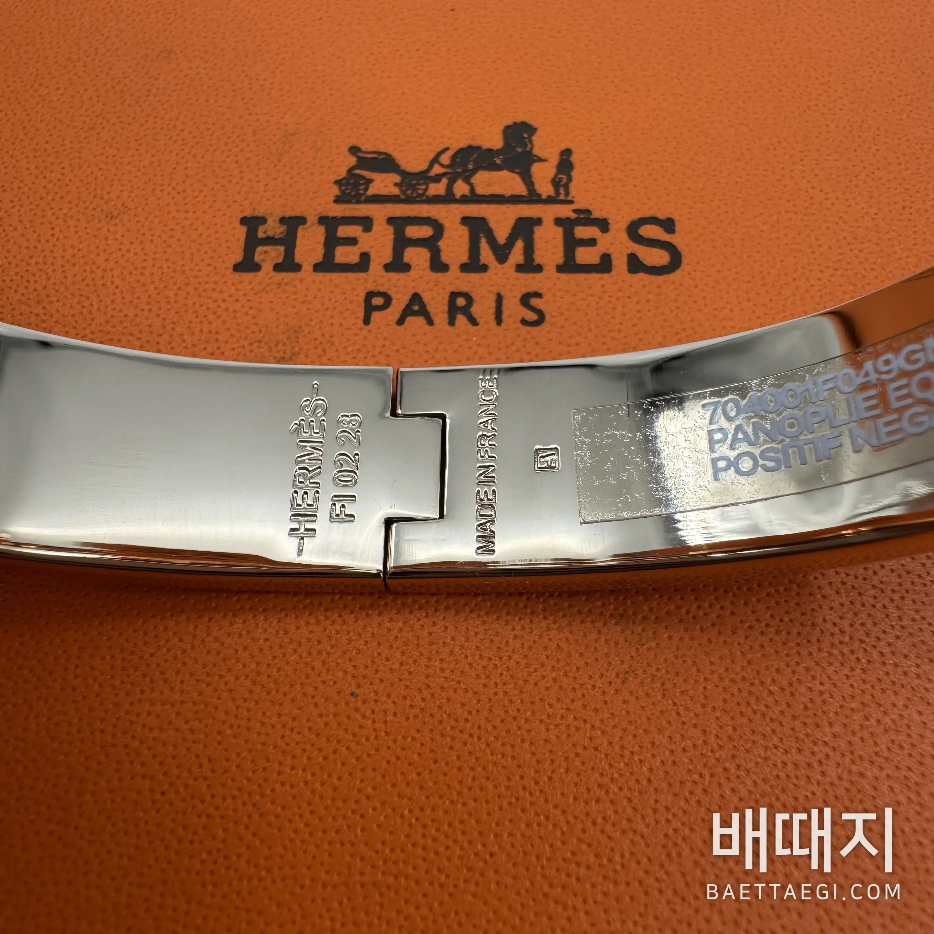 에르메스 팔찌 검수사진 8