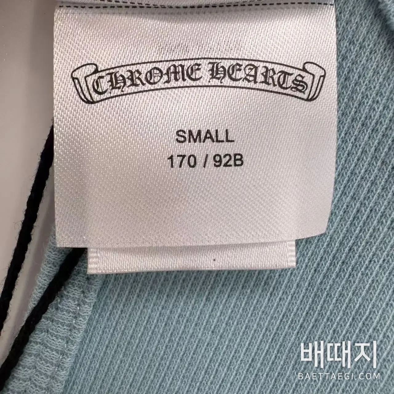크롬하츠 나시 검수사진 9